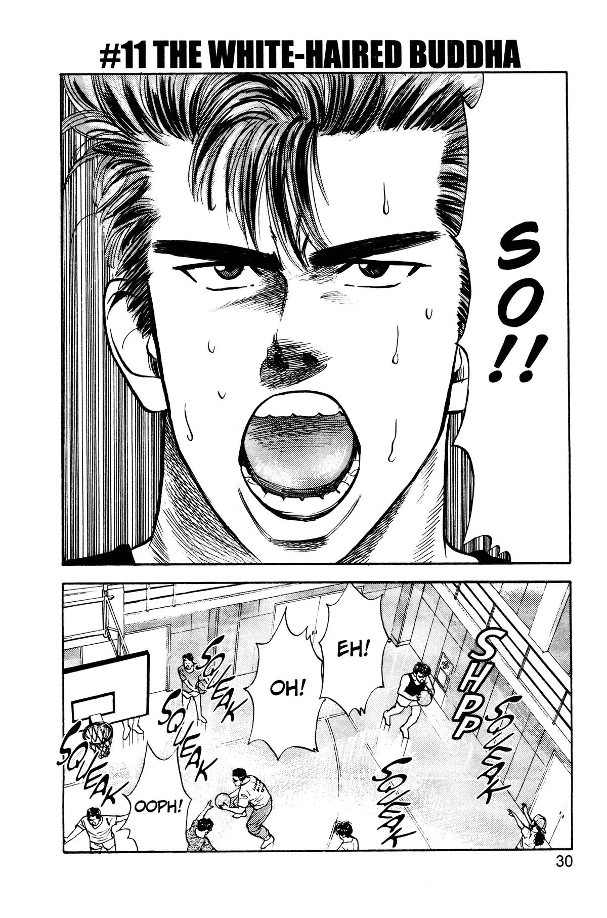 Read Slam Dunk Manga Online