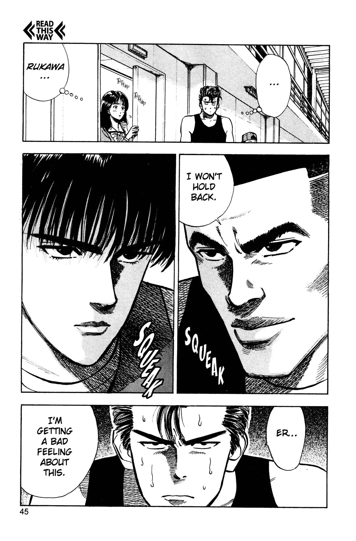 Read Slam Dunk Manga Online