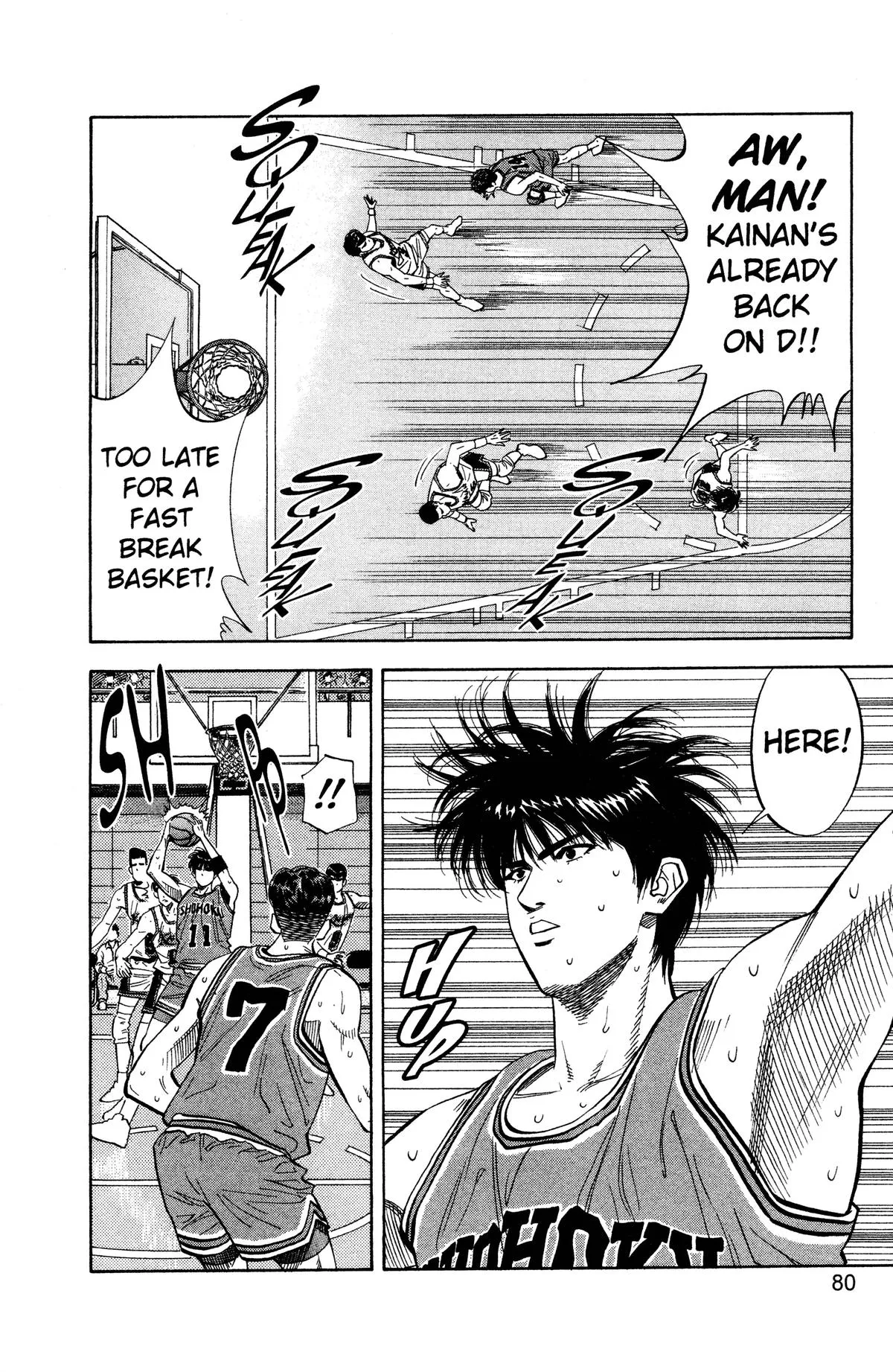 Read Slam Dunk Manga Online
