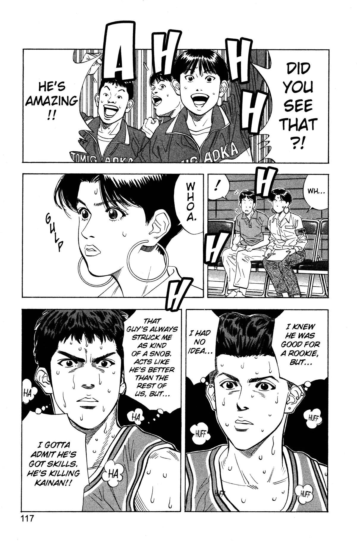 Read Slam Dunk Manga Online