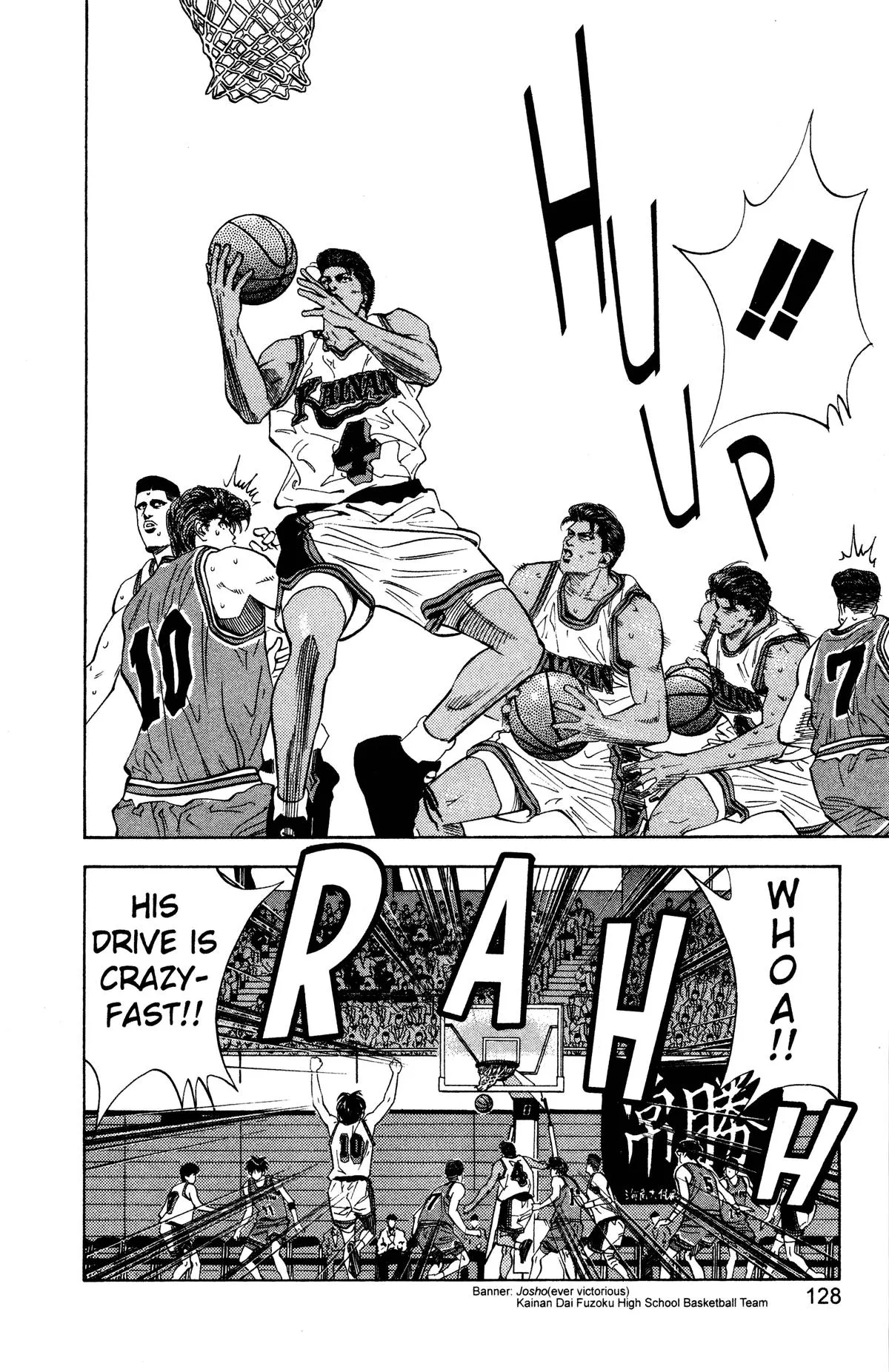 Read Slam Dunk Manga Online