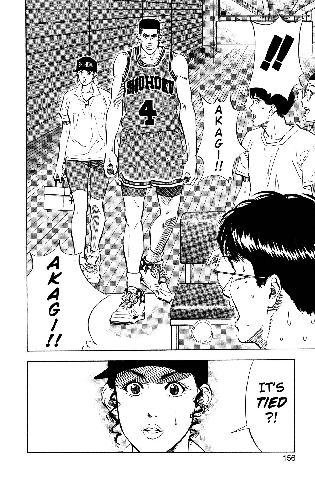Read Slam Dunk Manga Online