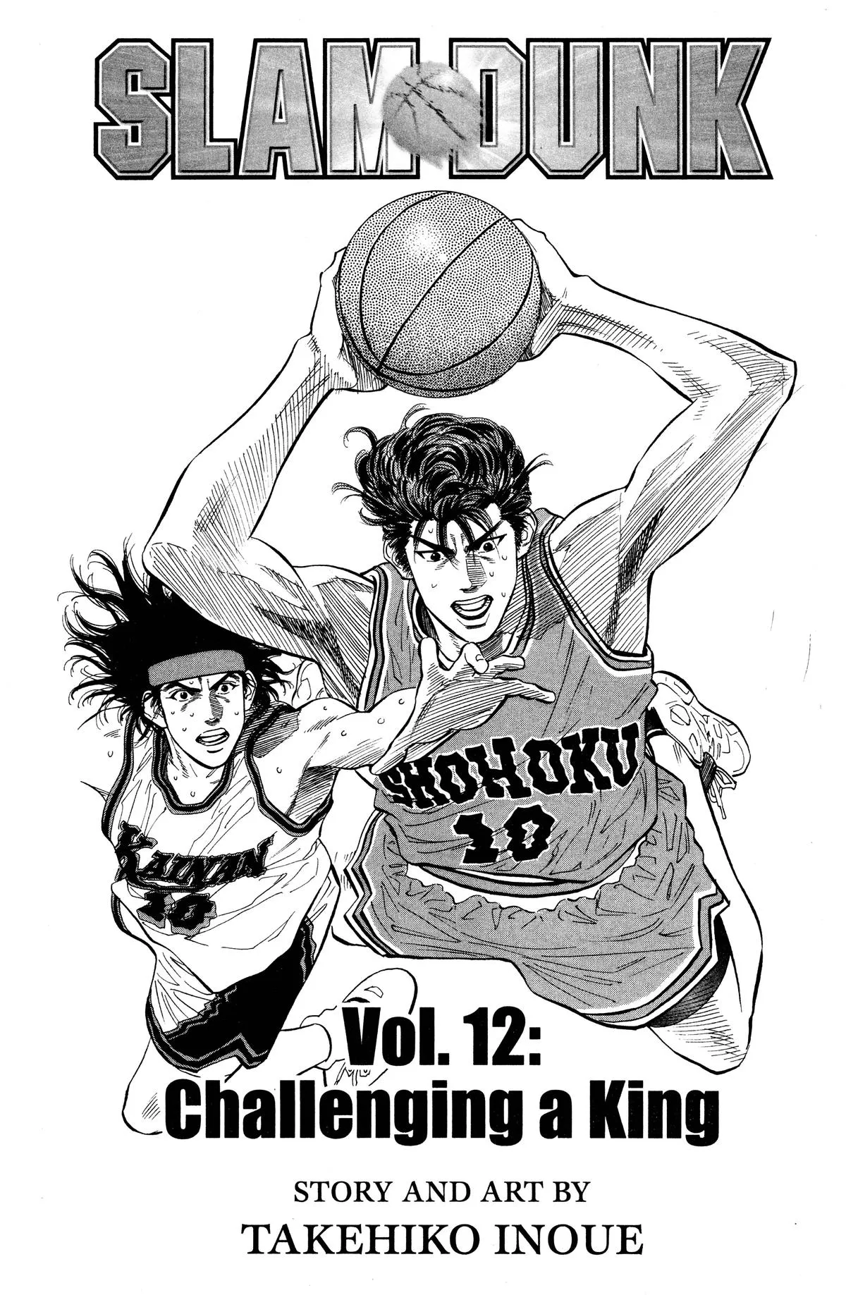 Read Slam Dunk Manga Online