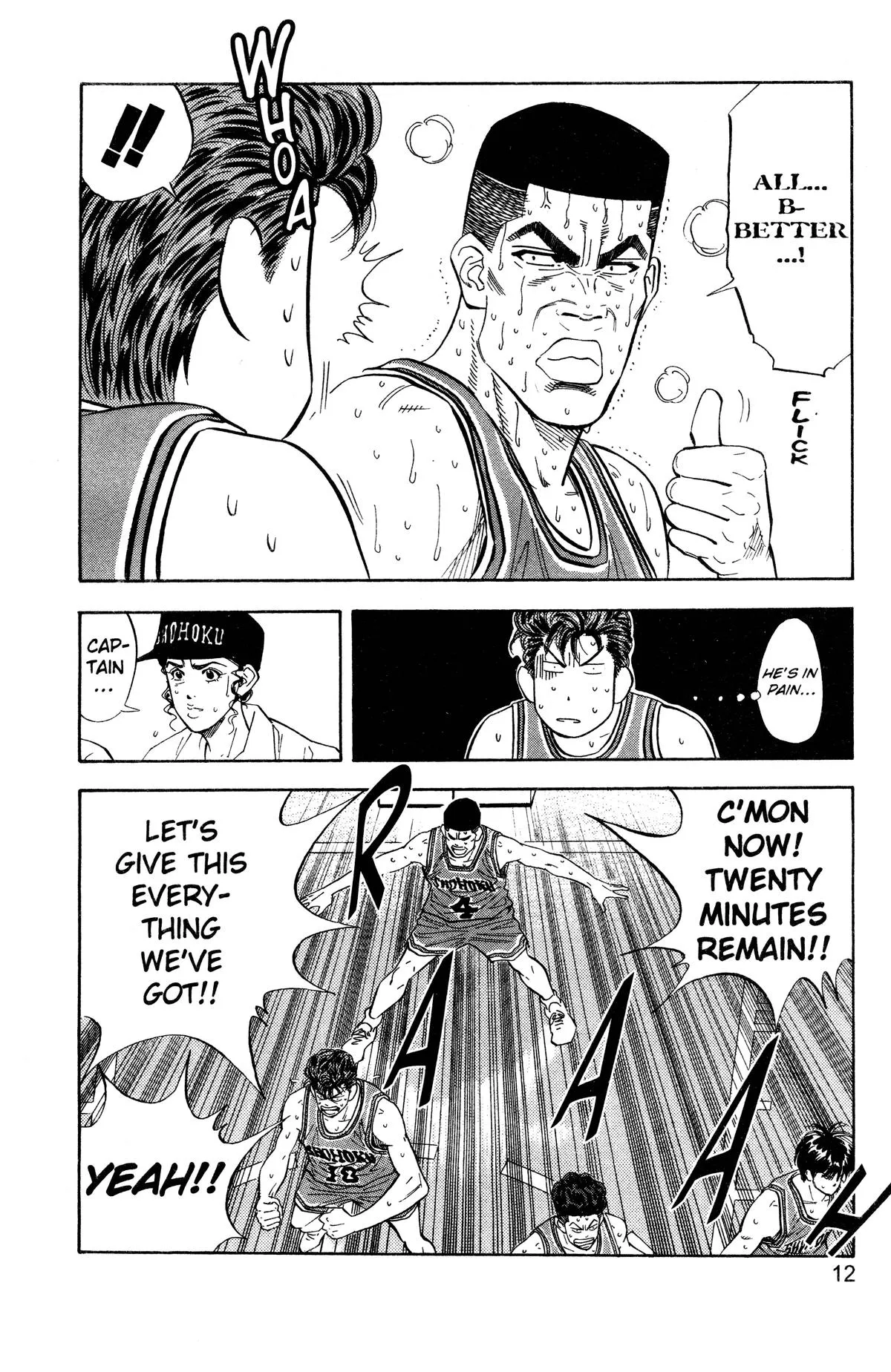 Read Slam Dunk Manga Online