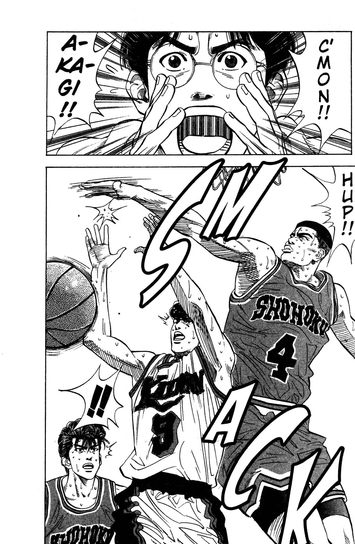 Read Slam Dunk Manga Online