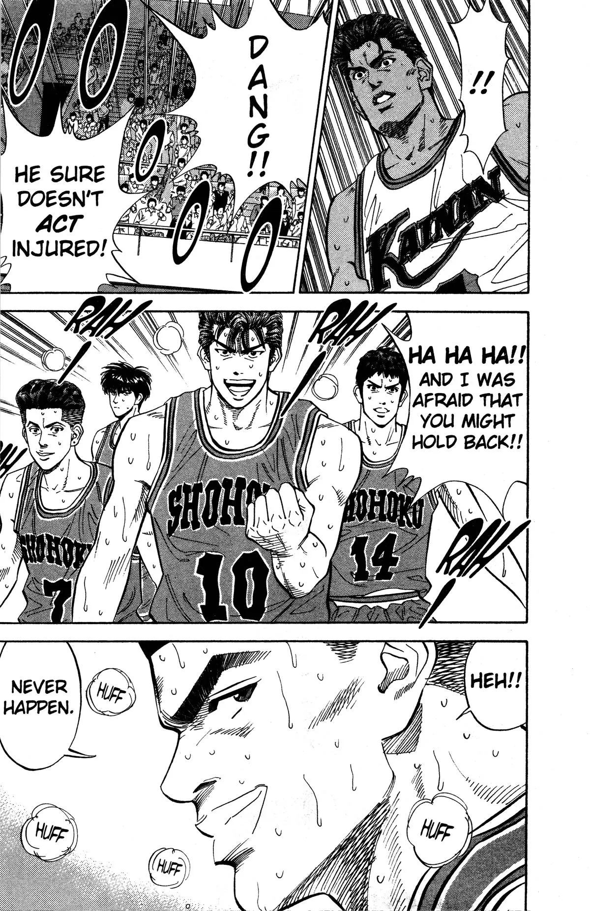 Read Slam Dunk Manga Online