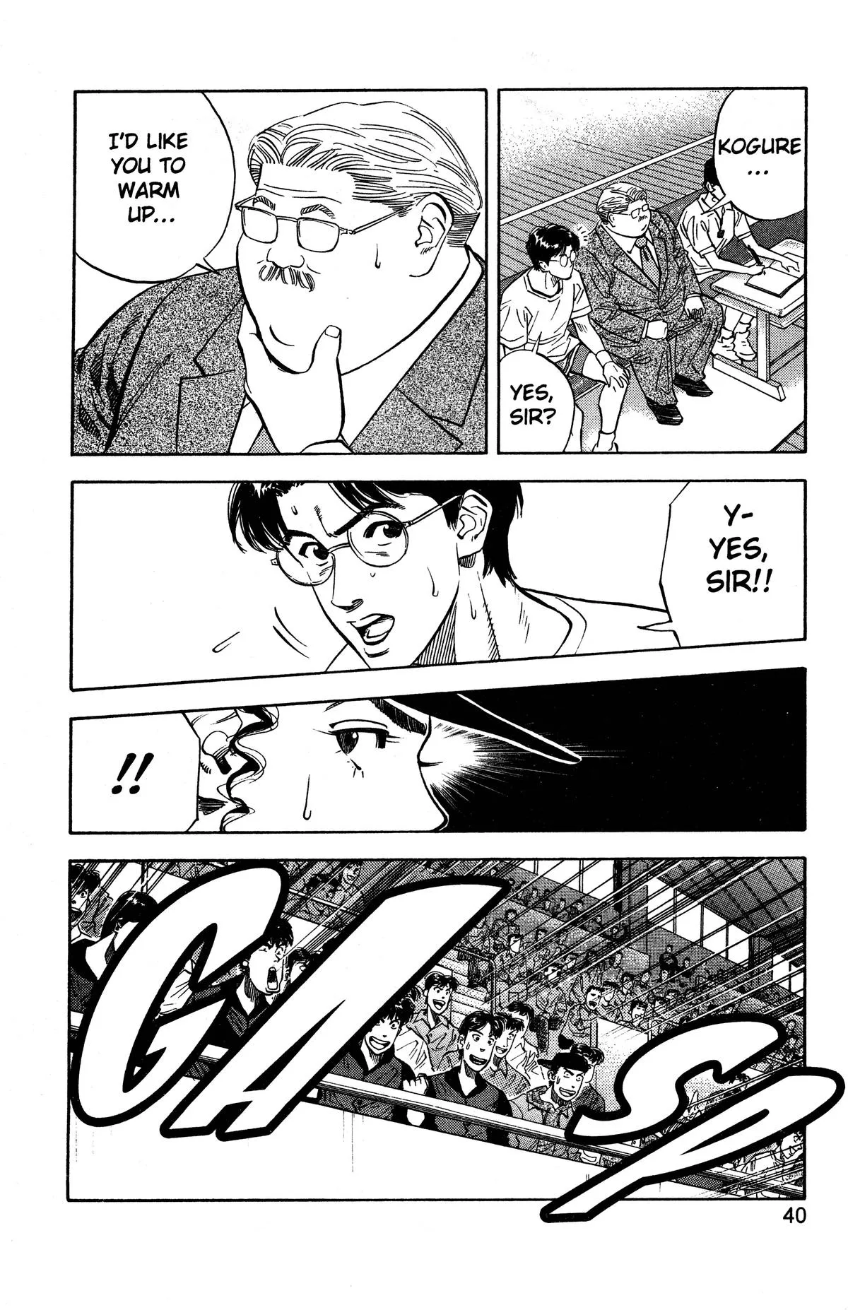 Read Slam Dunk Manga Online