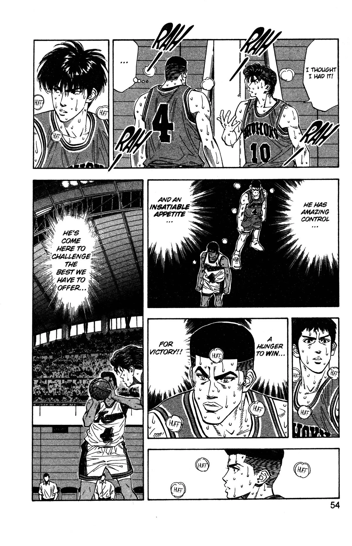 Read Slam Dunk Manga Online