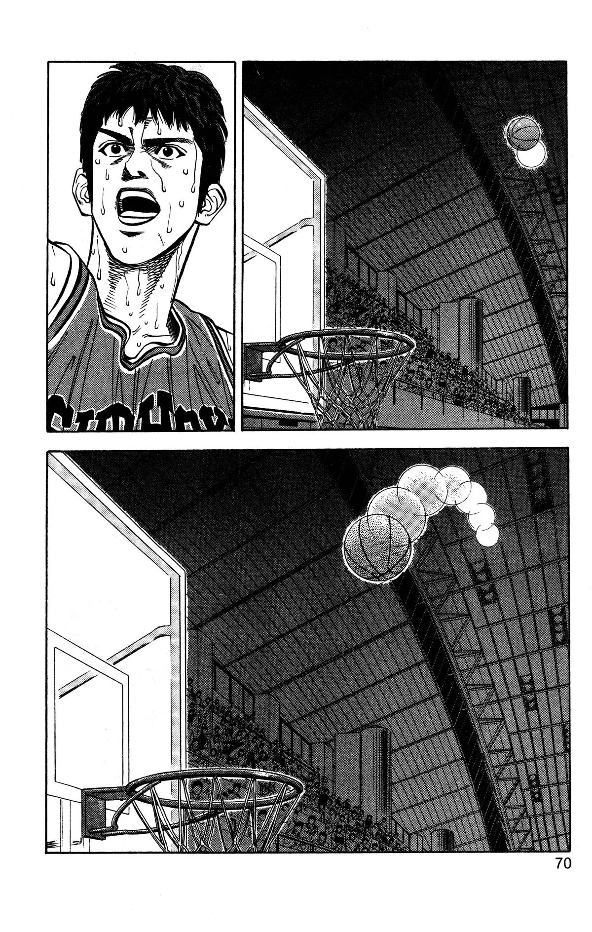 Read Slam Dunk Manga Online