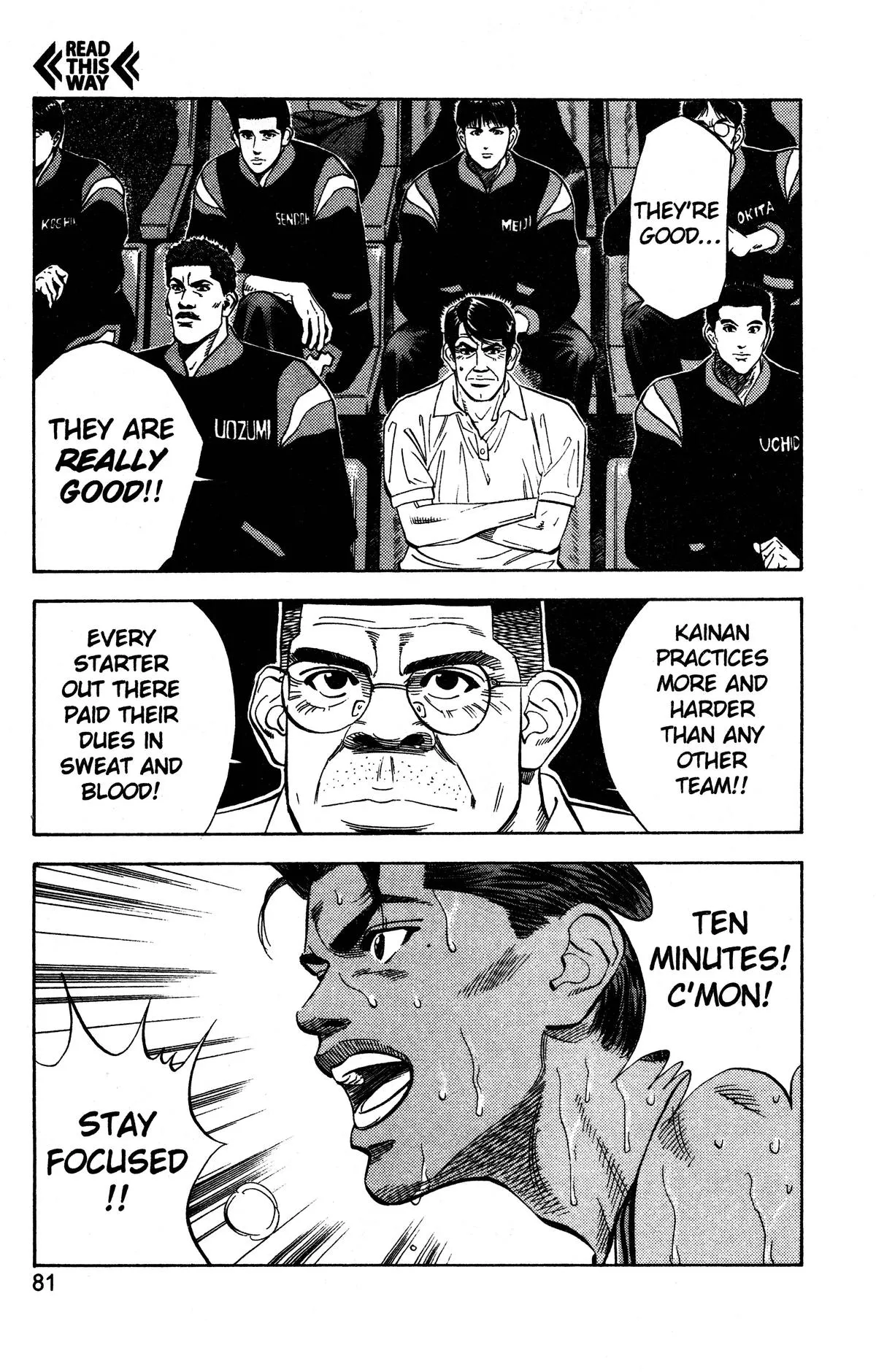 Read Slam Dunk Manga Online