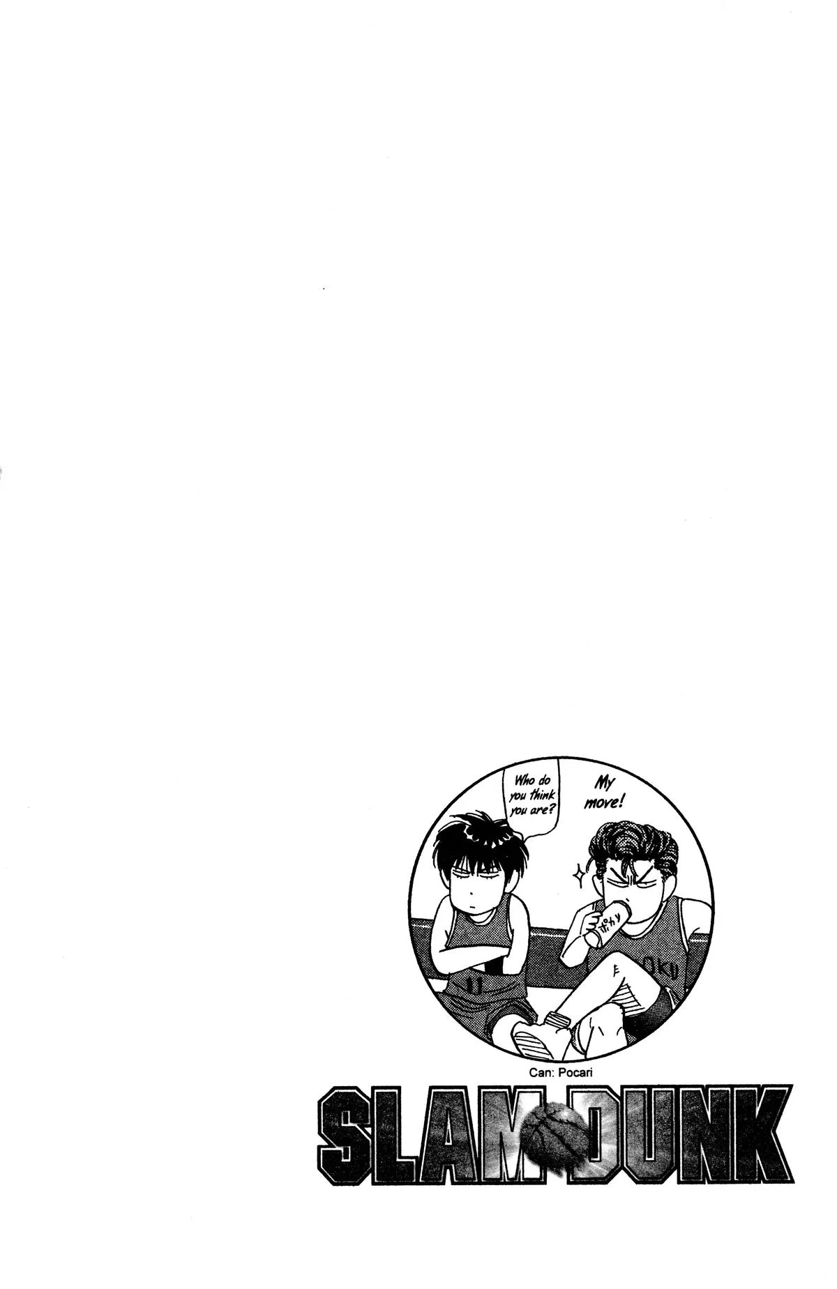 Read Slam Dunk Manga Online