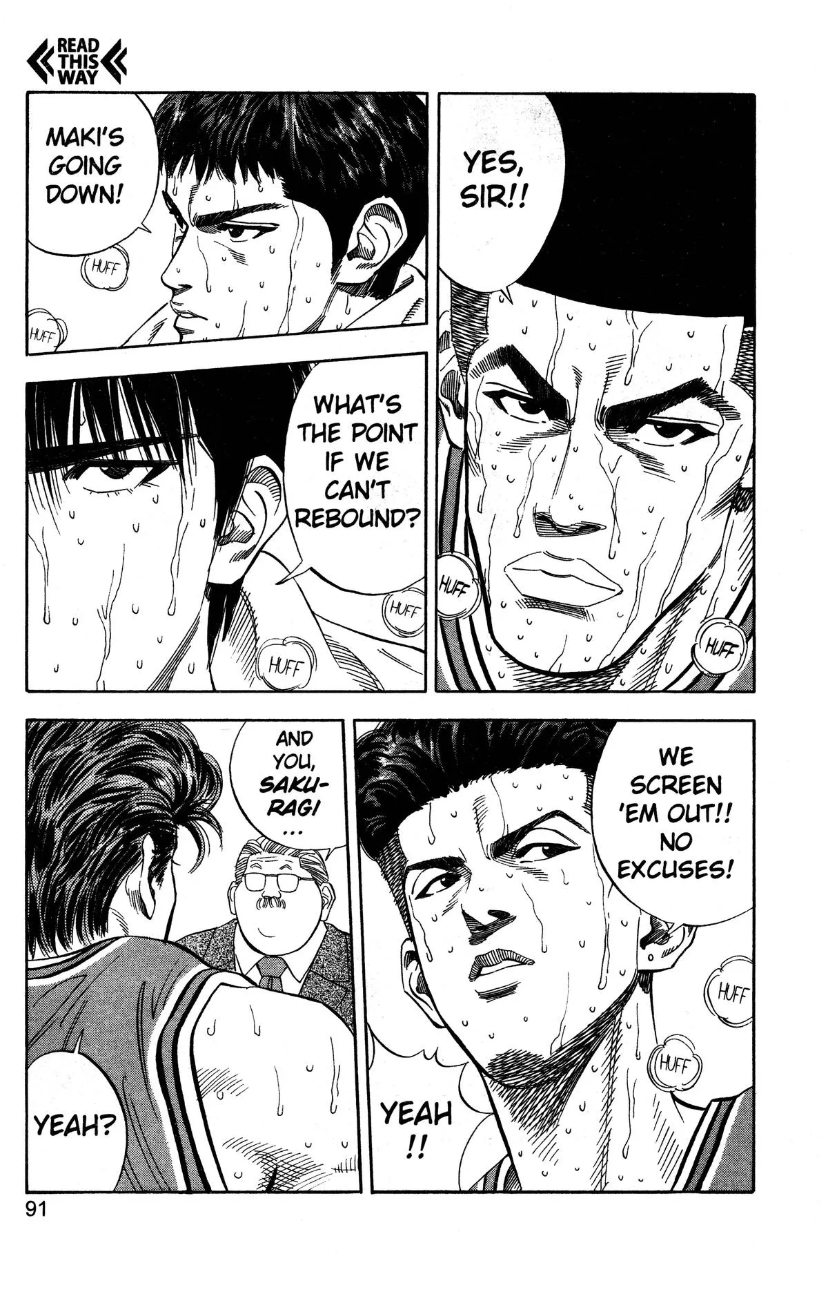 Read Slam Dunk Manga Online