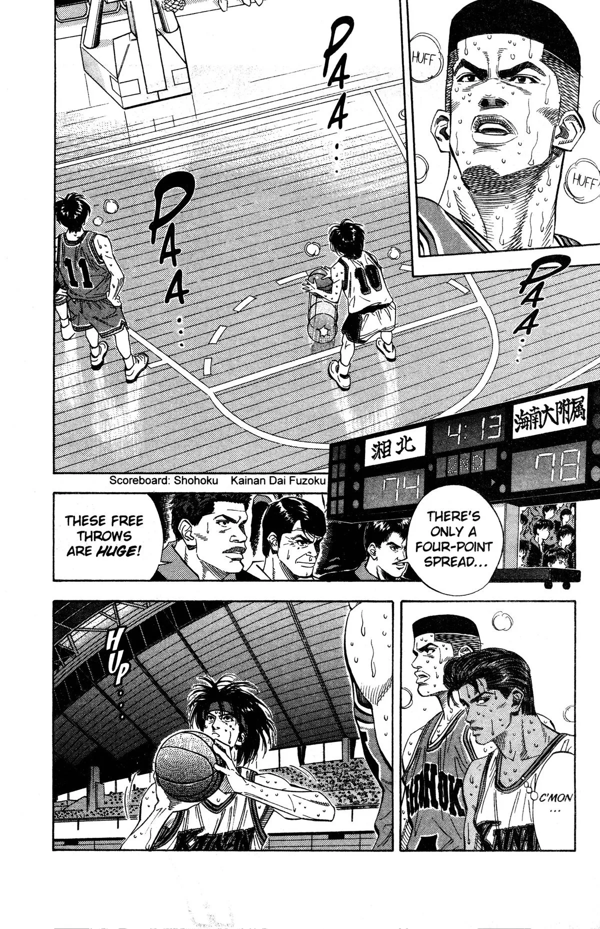 Read Slam Dunk Manga Online