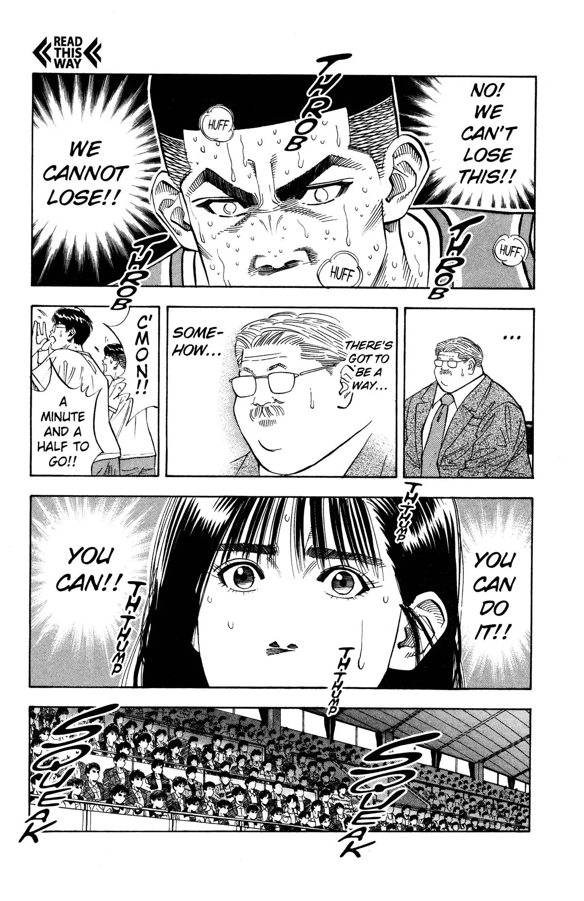 Read Slam Dunk Manga Online