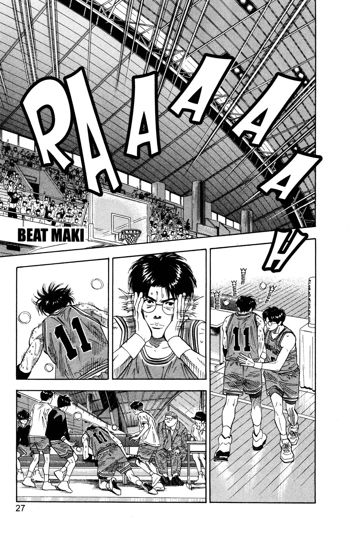 Read Slam Dunk Manga Online