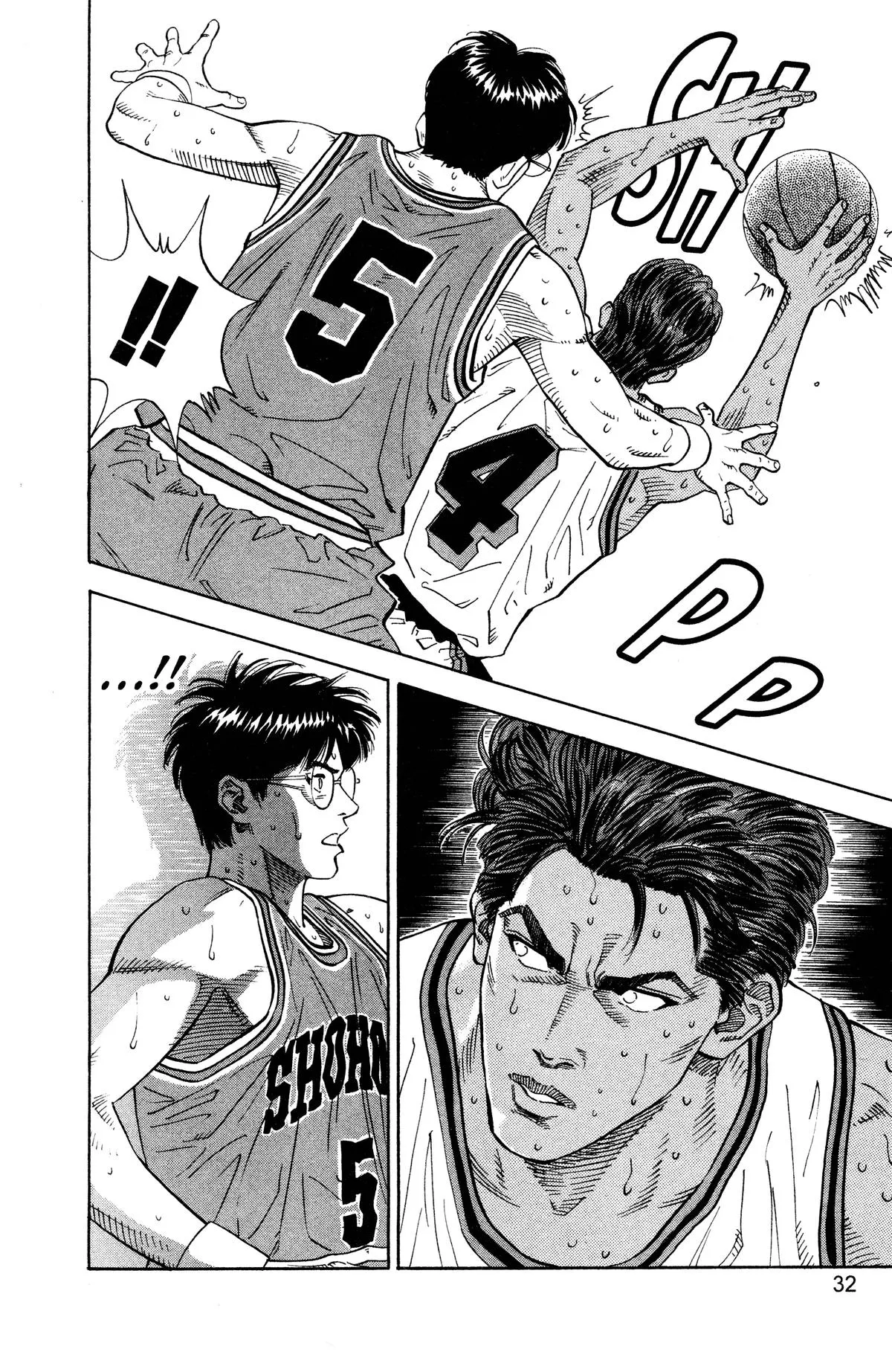 Read Slam Dunk Manga Online