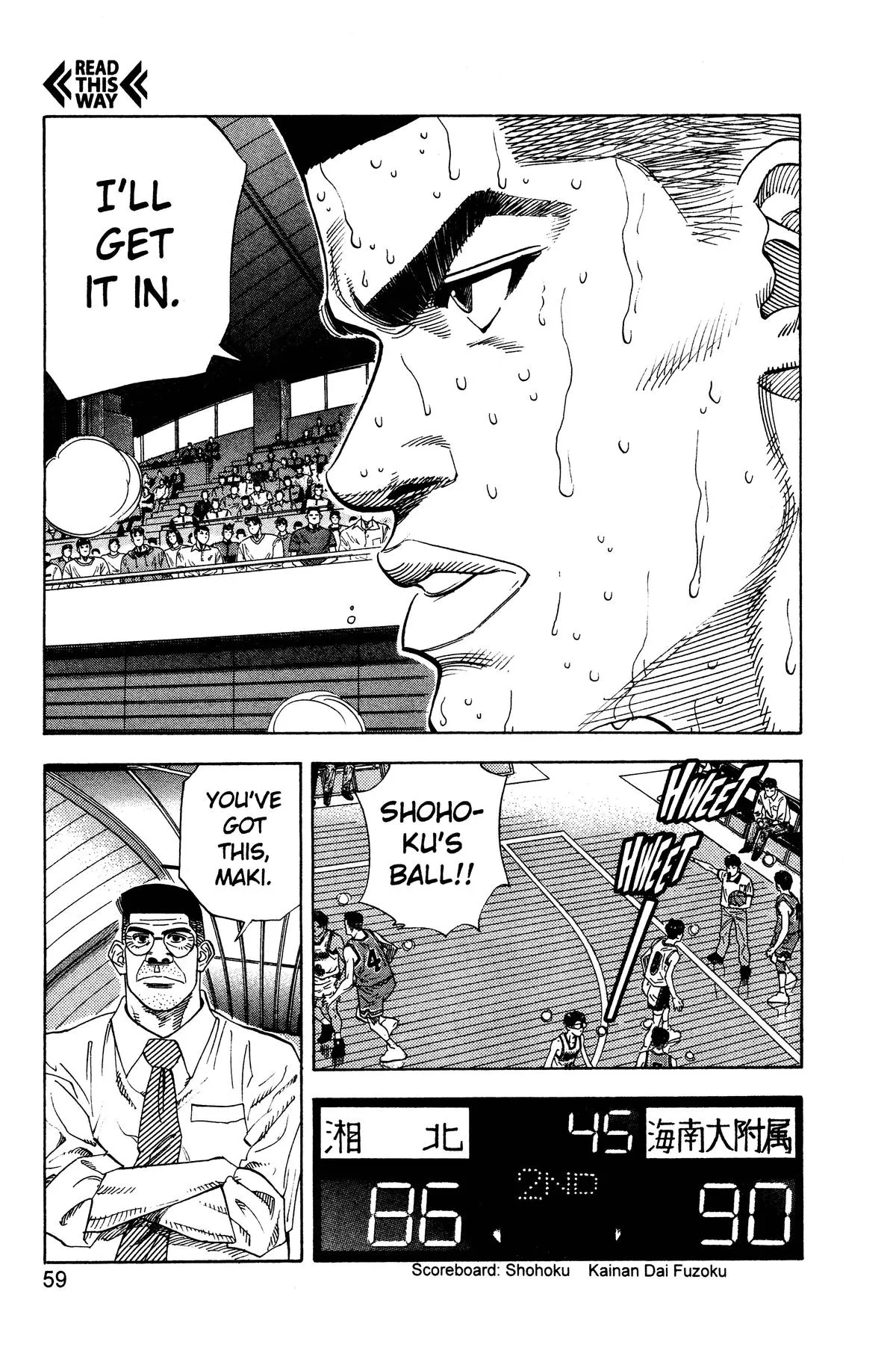 Read Slam Dunk Manga Online