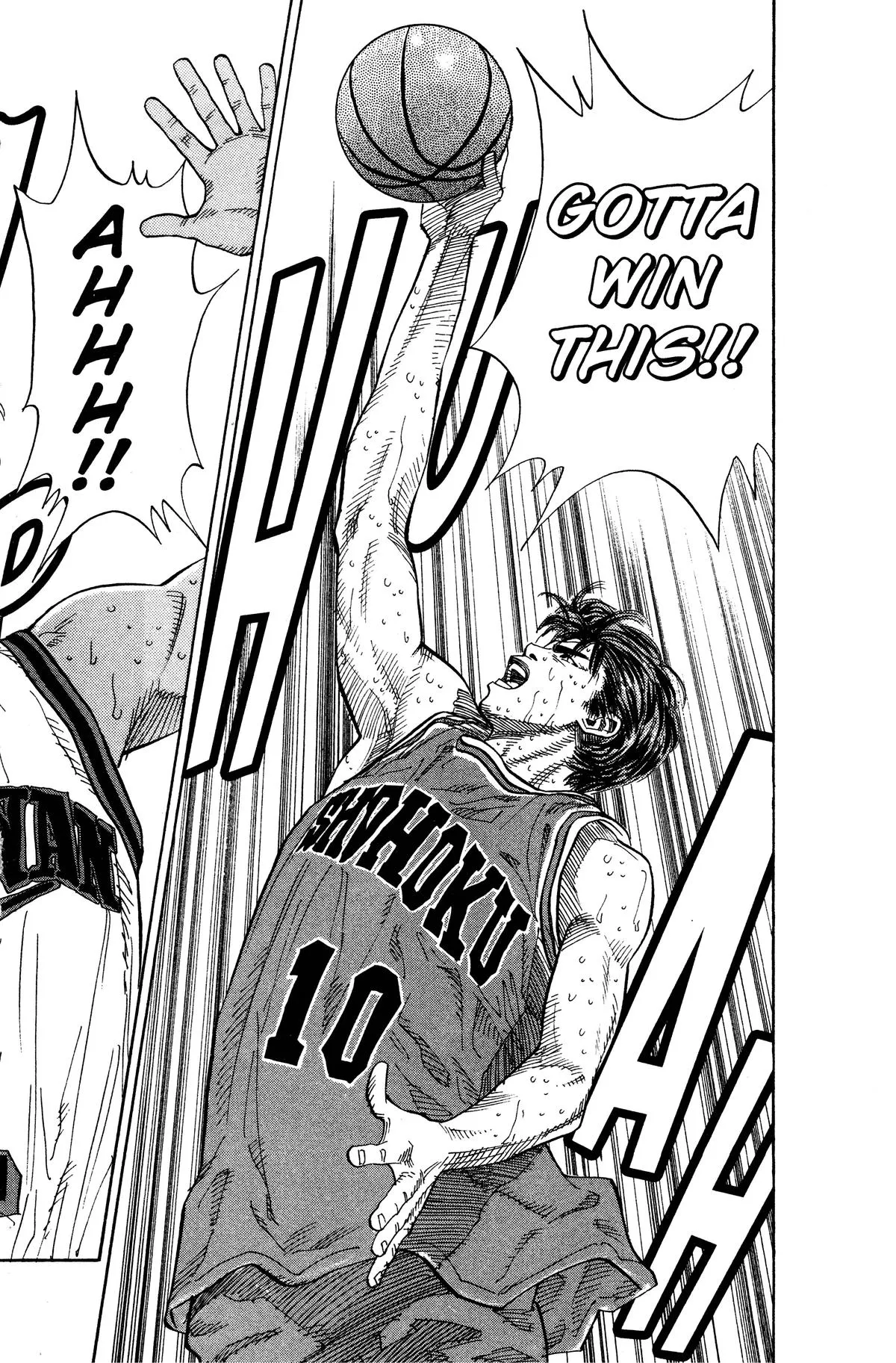 Read Slam Dunk Manga Online