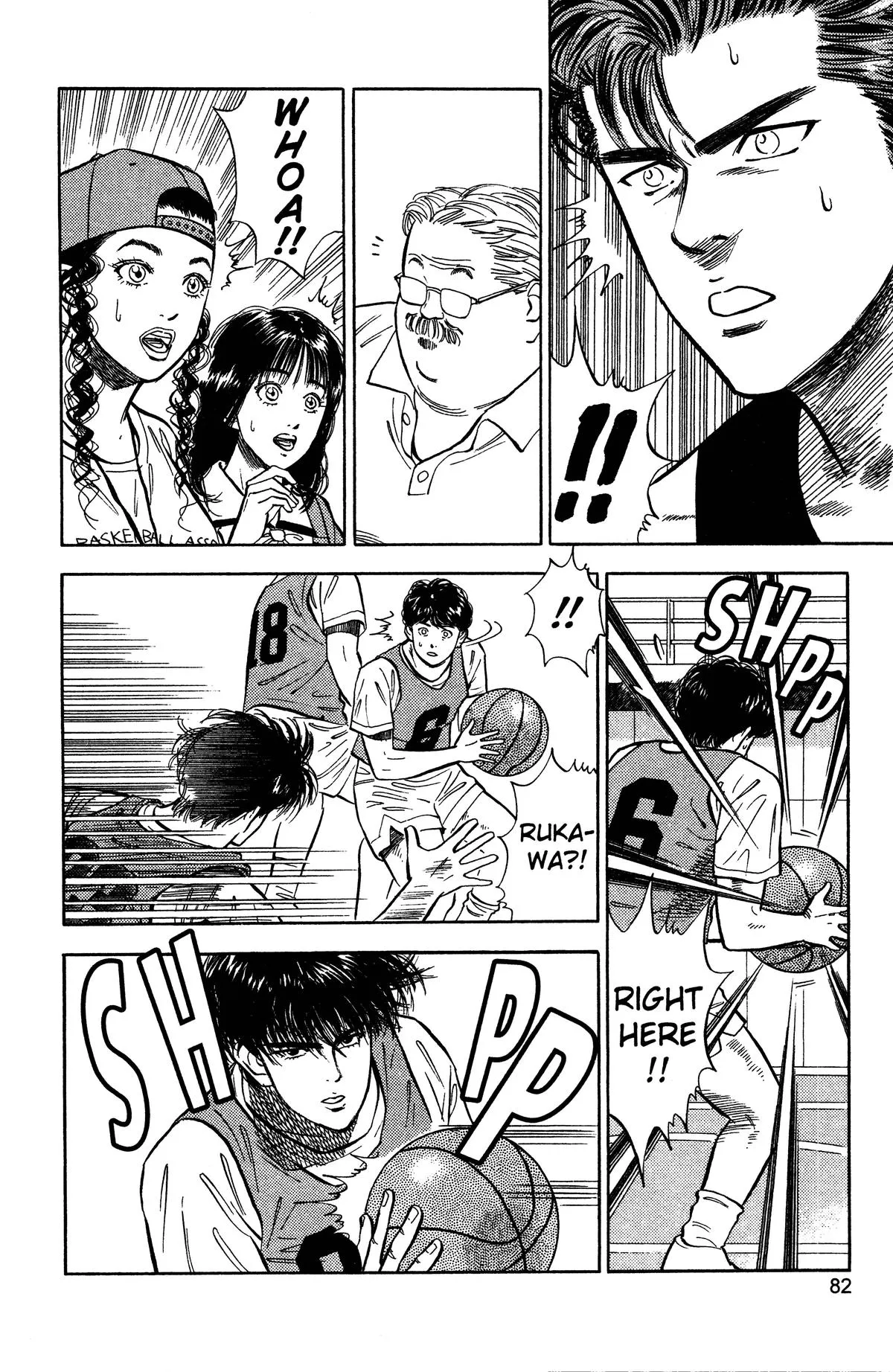 Read Slam Dunk Manga Online