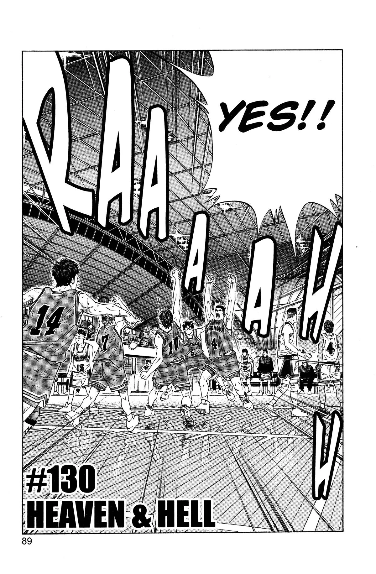 Read Slam Dunk Manga Online