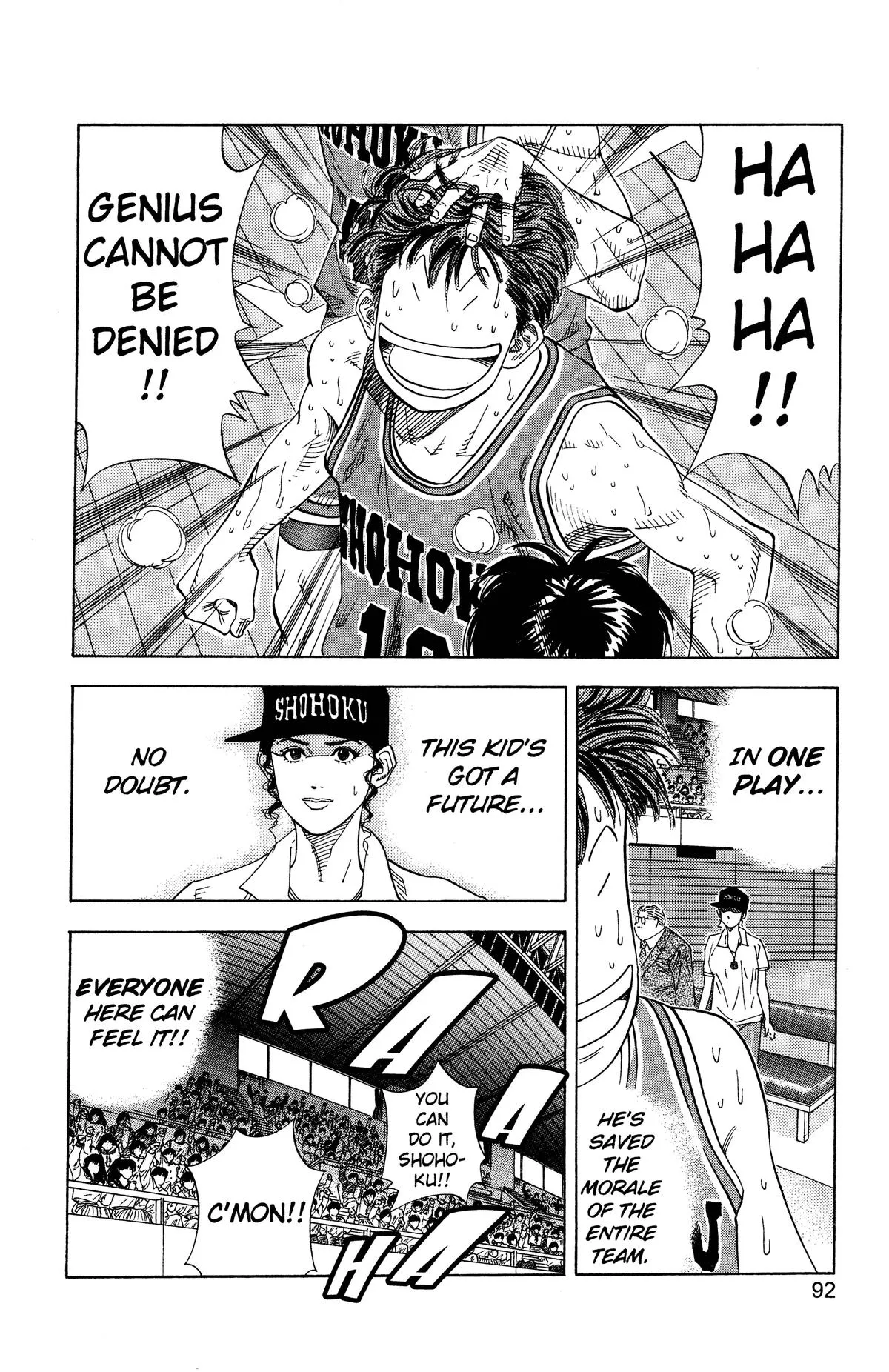 Read Slam Dunk Manga Online
