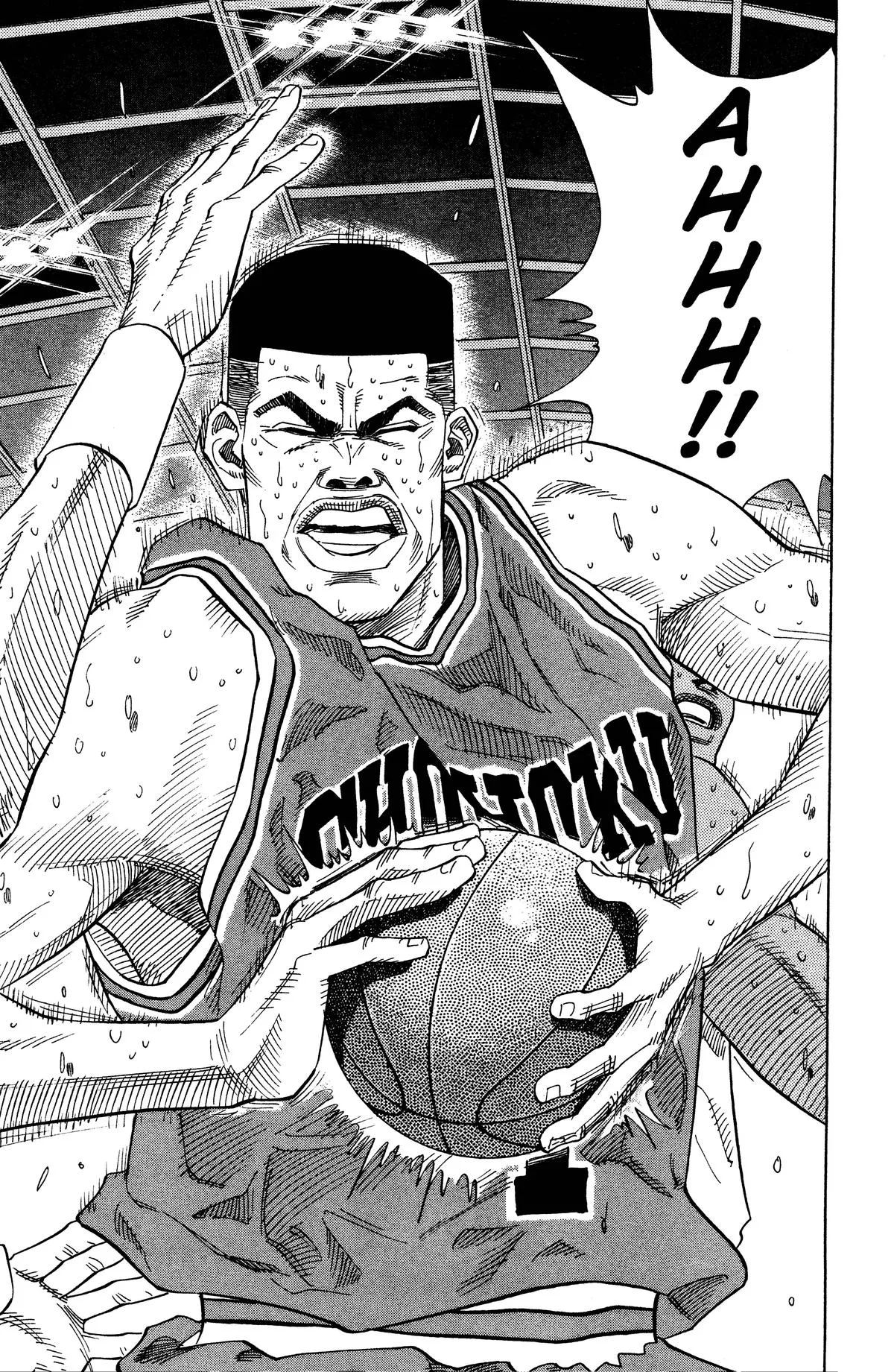 Read Slam Dunk Manga Online