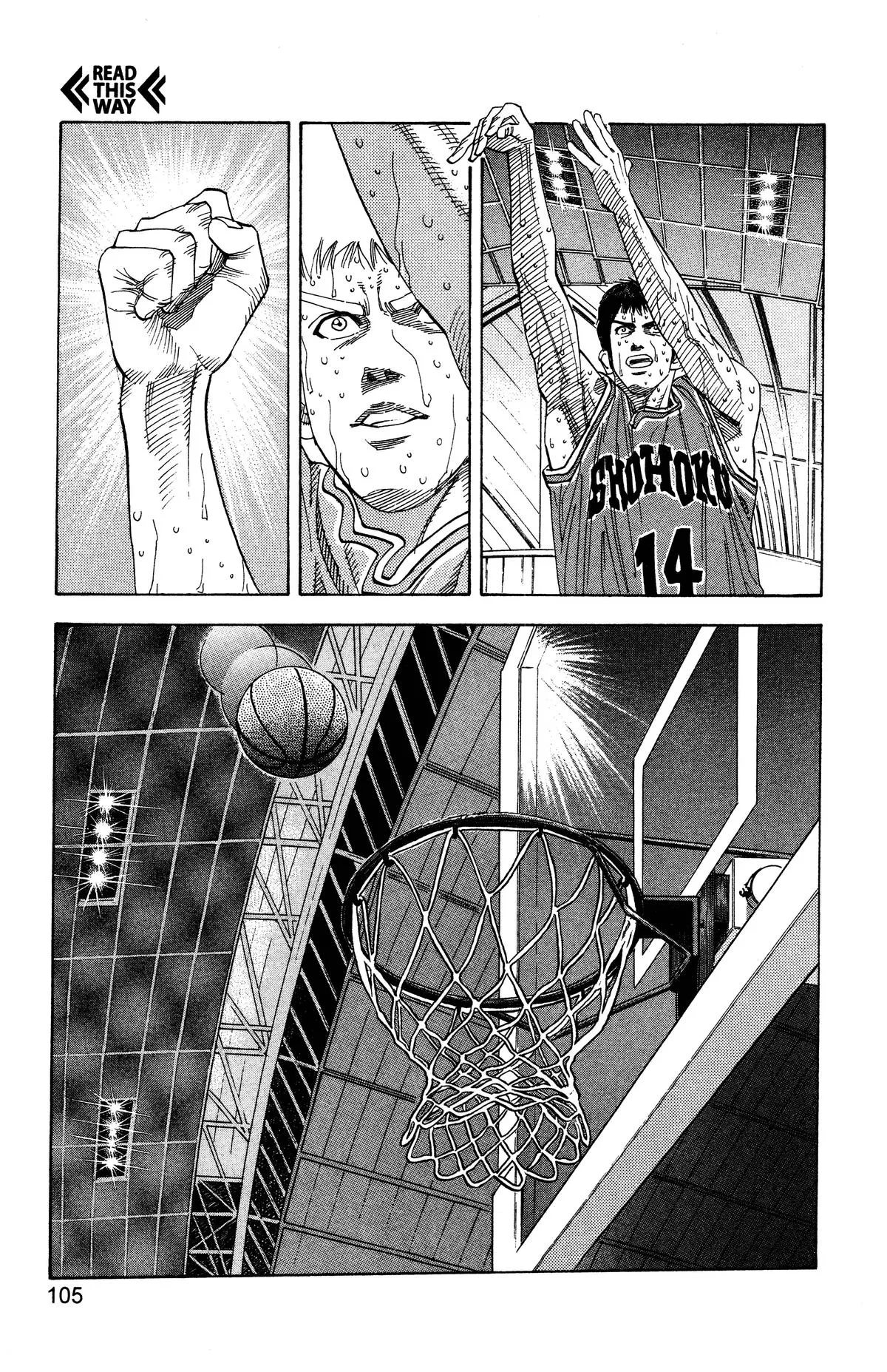 Read Slam Dunk Manga Online