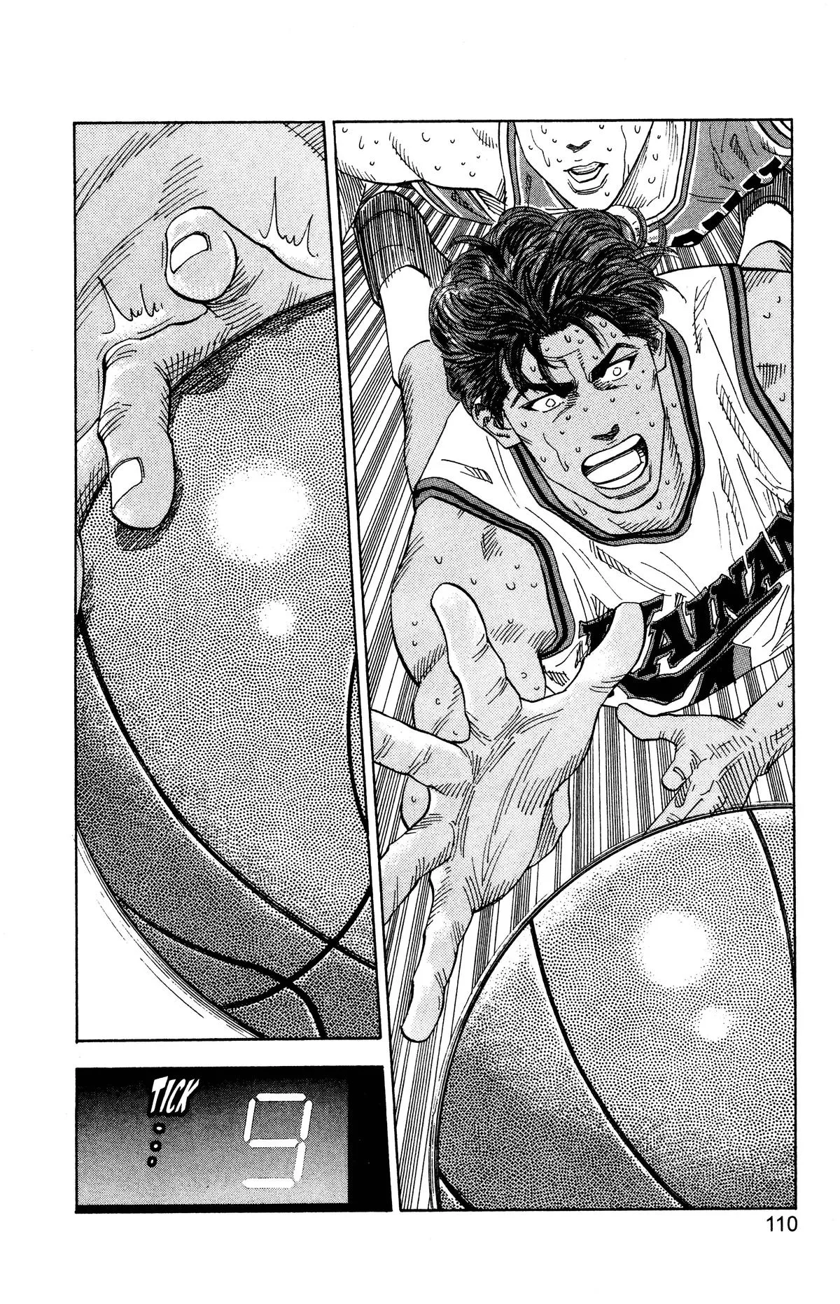 Read Slam Dunk Manga Online
