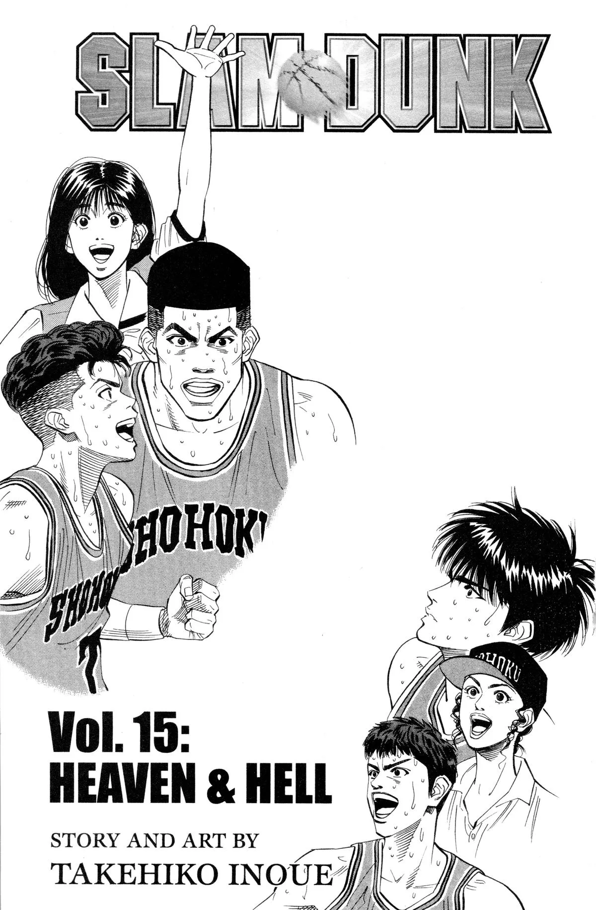 Read Slam Dunk Manga Online