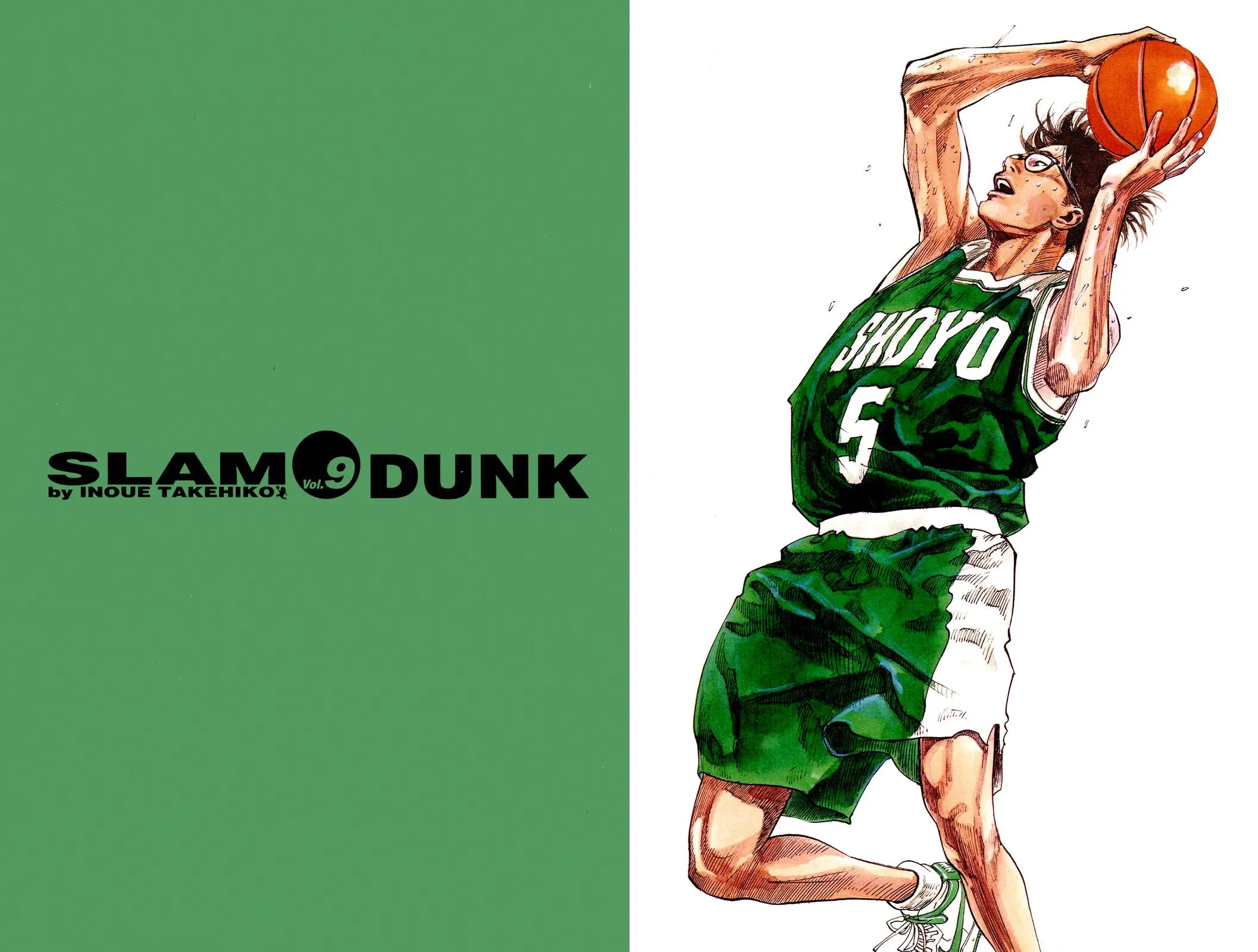 Read Slam Dunk Manga Online