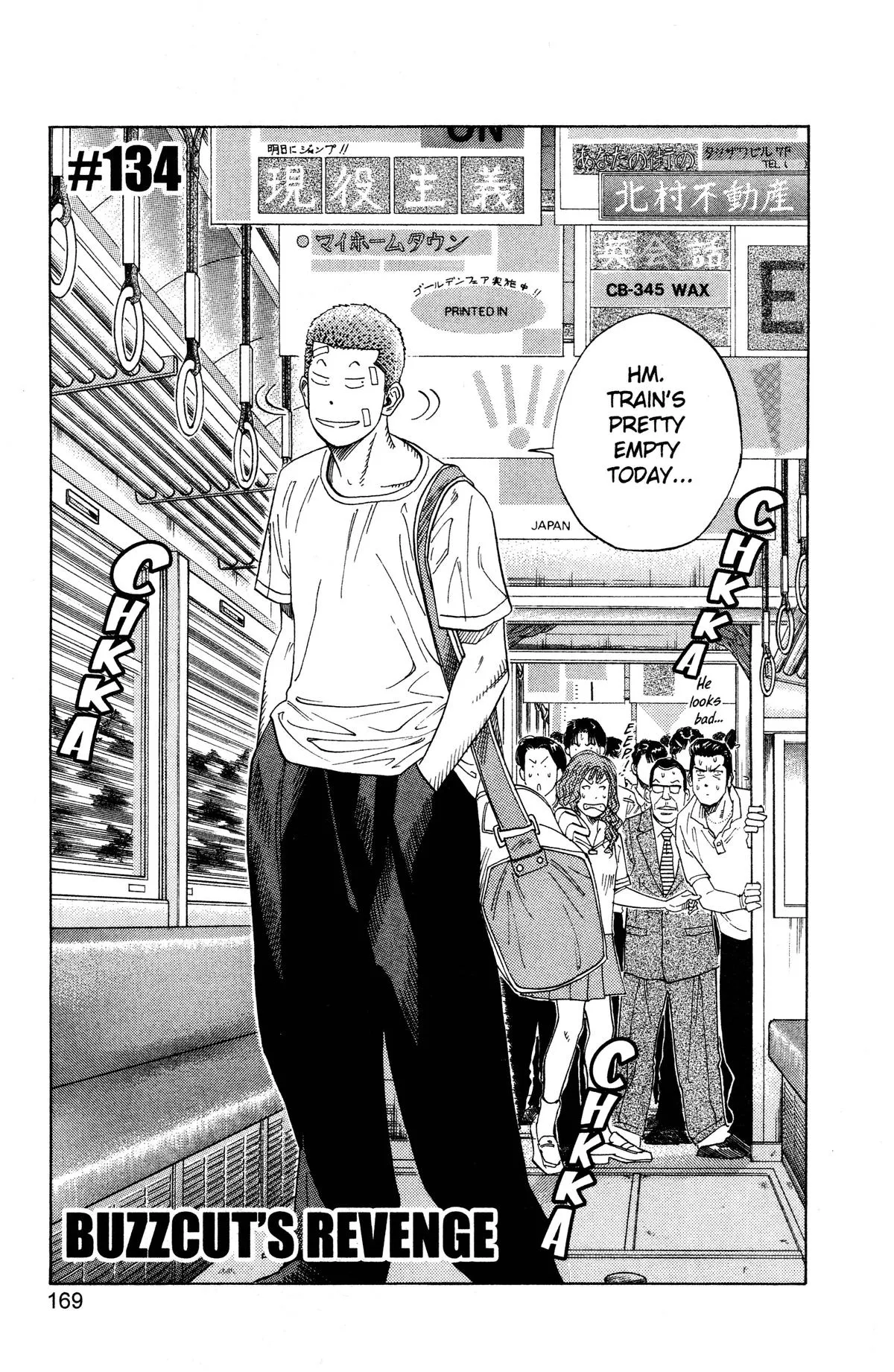 Read Slam Dunk Manga Online