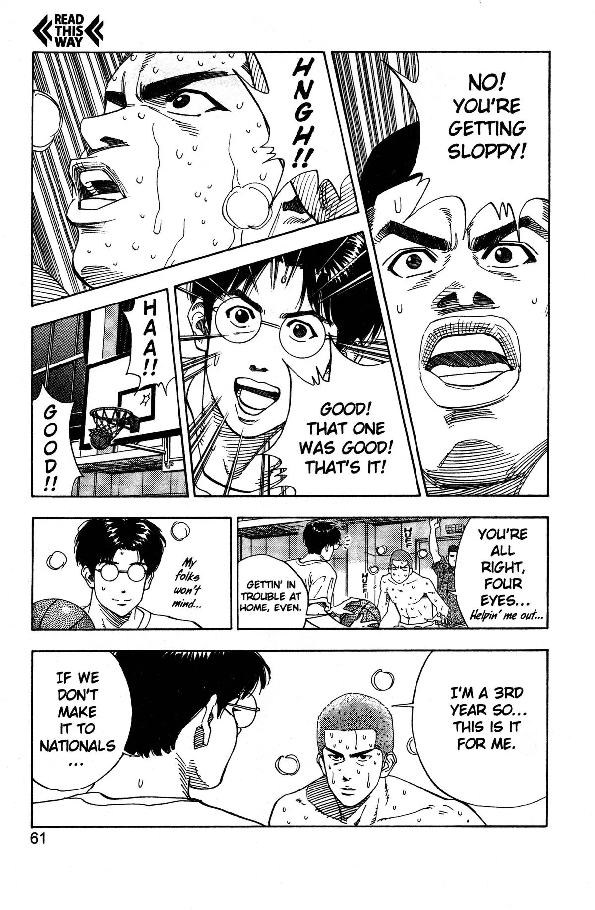 Read Slam Dunk Manga Online