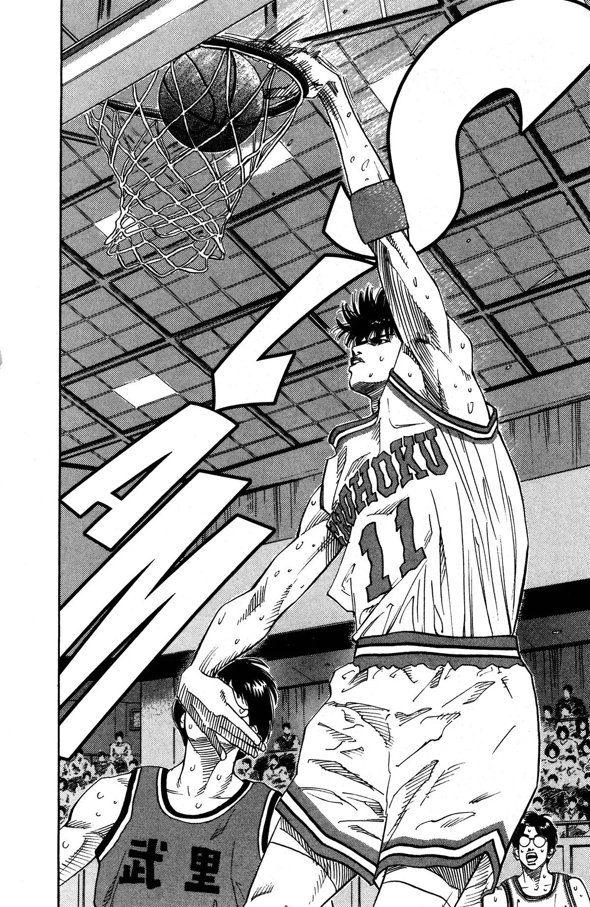 Read Slam Dunk Manga Online
