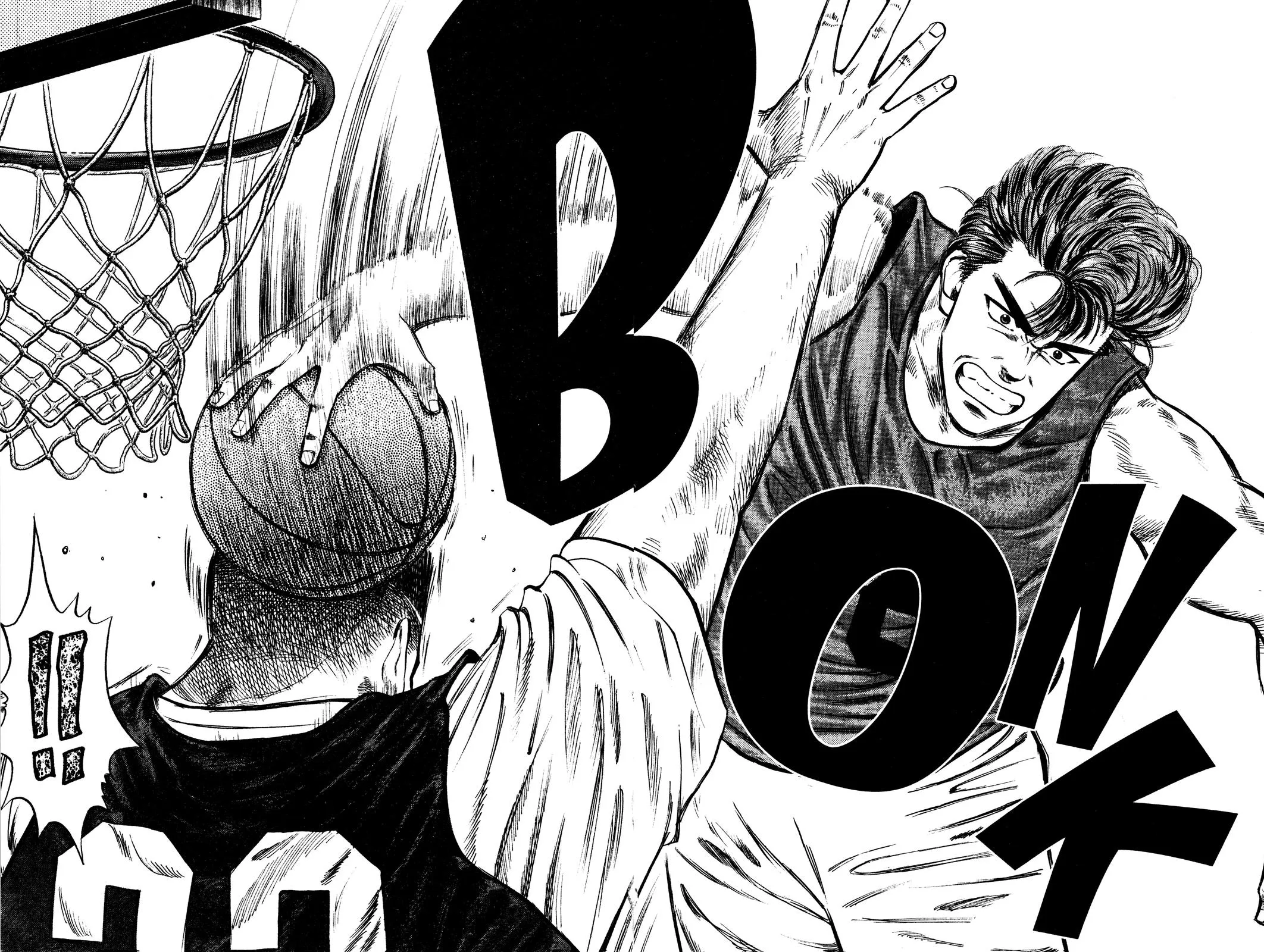 Read Slam Dunk Manga Online