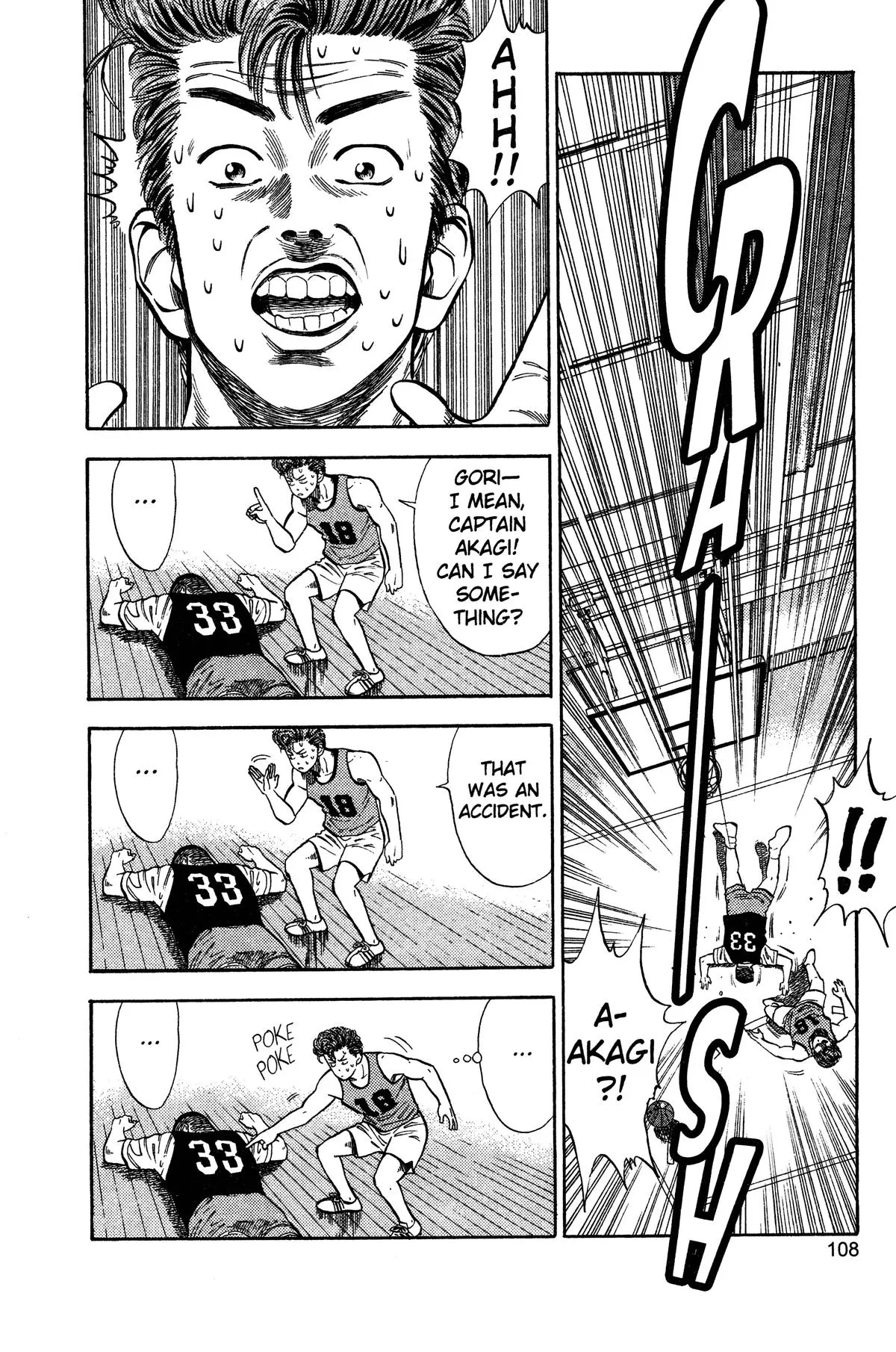 Read Slam Dunk Manga Online