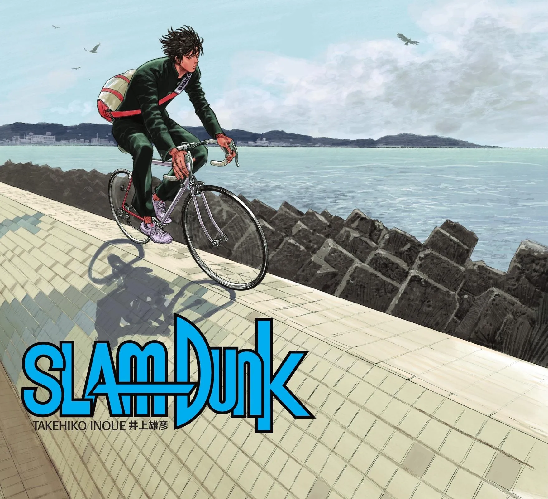 Read Slam Dunk Manga Online