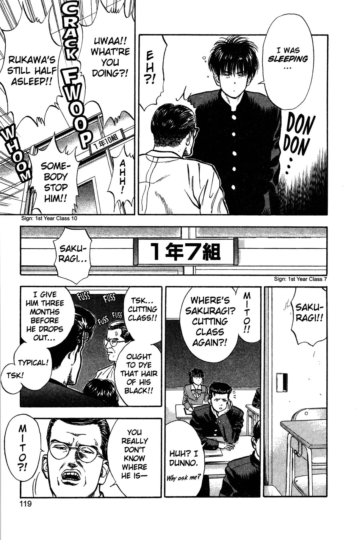 Read Slam Dunk Manga Online