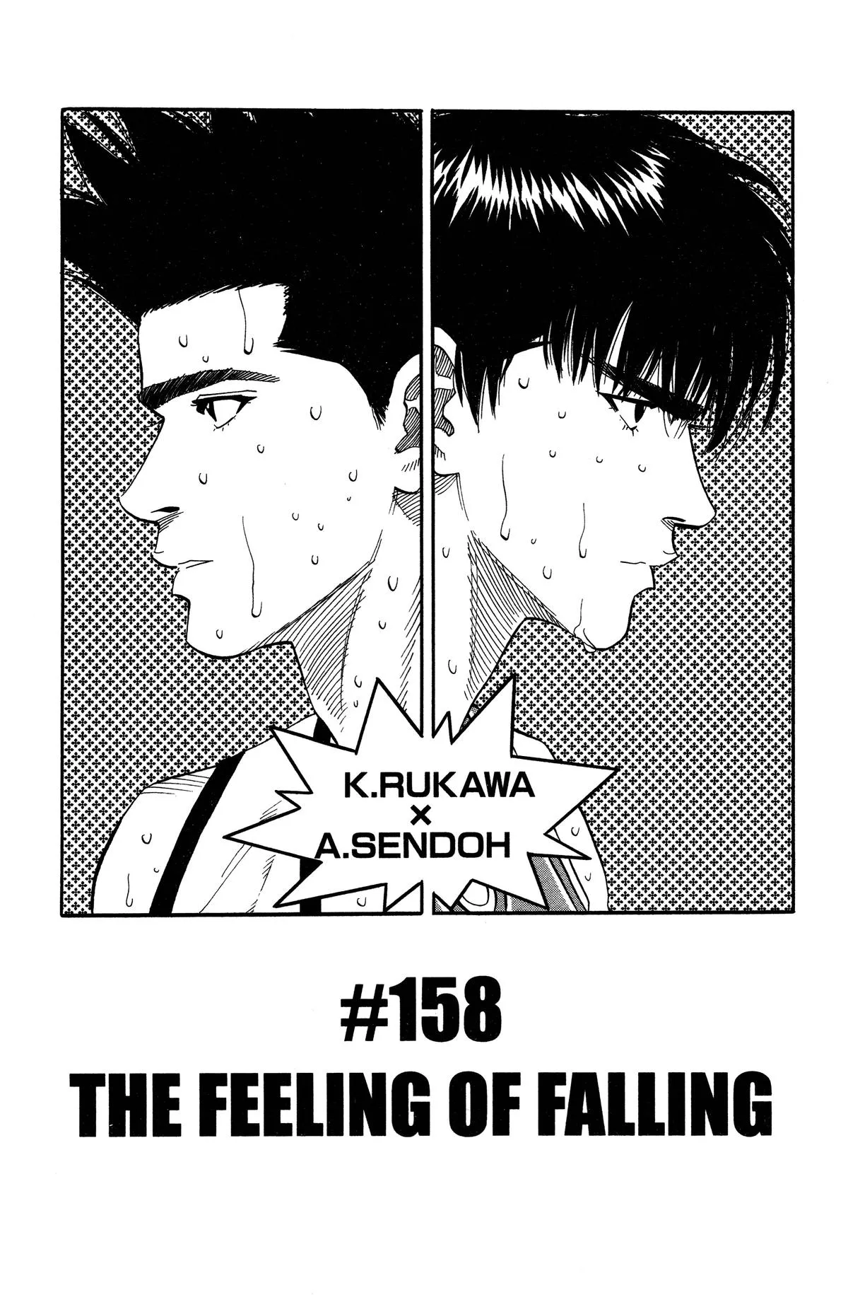 Read Slam Dunk Manga Online