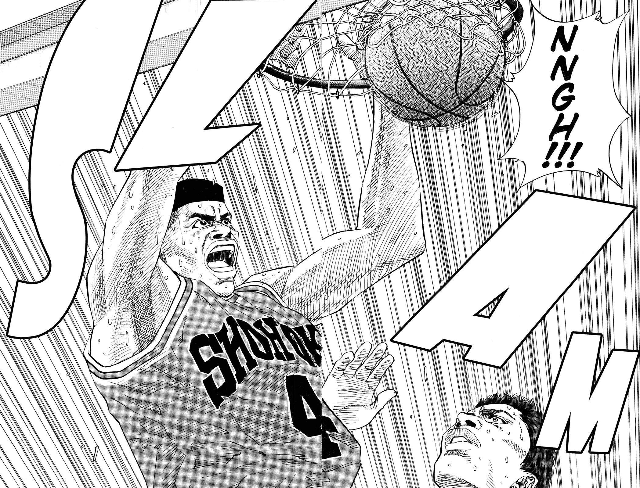 Read Slam Dunk Manga Online