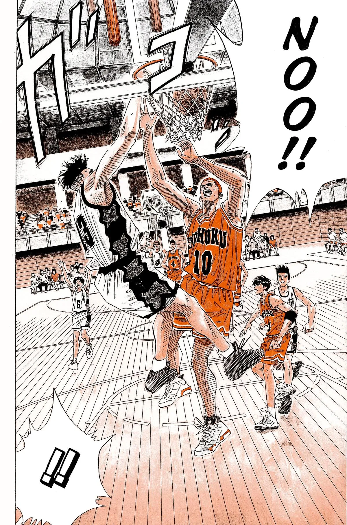 Read Slam Dunk Manga Online