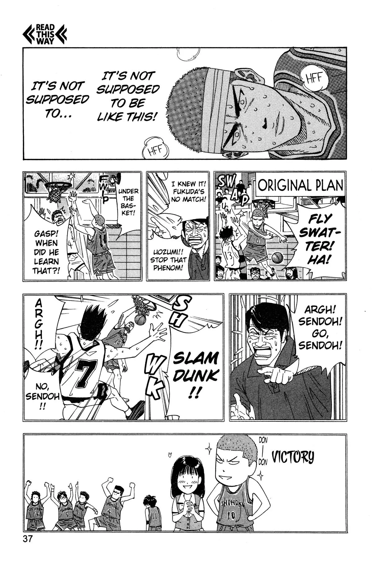 Read Slam Dunk Manga Online
