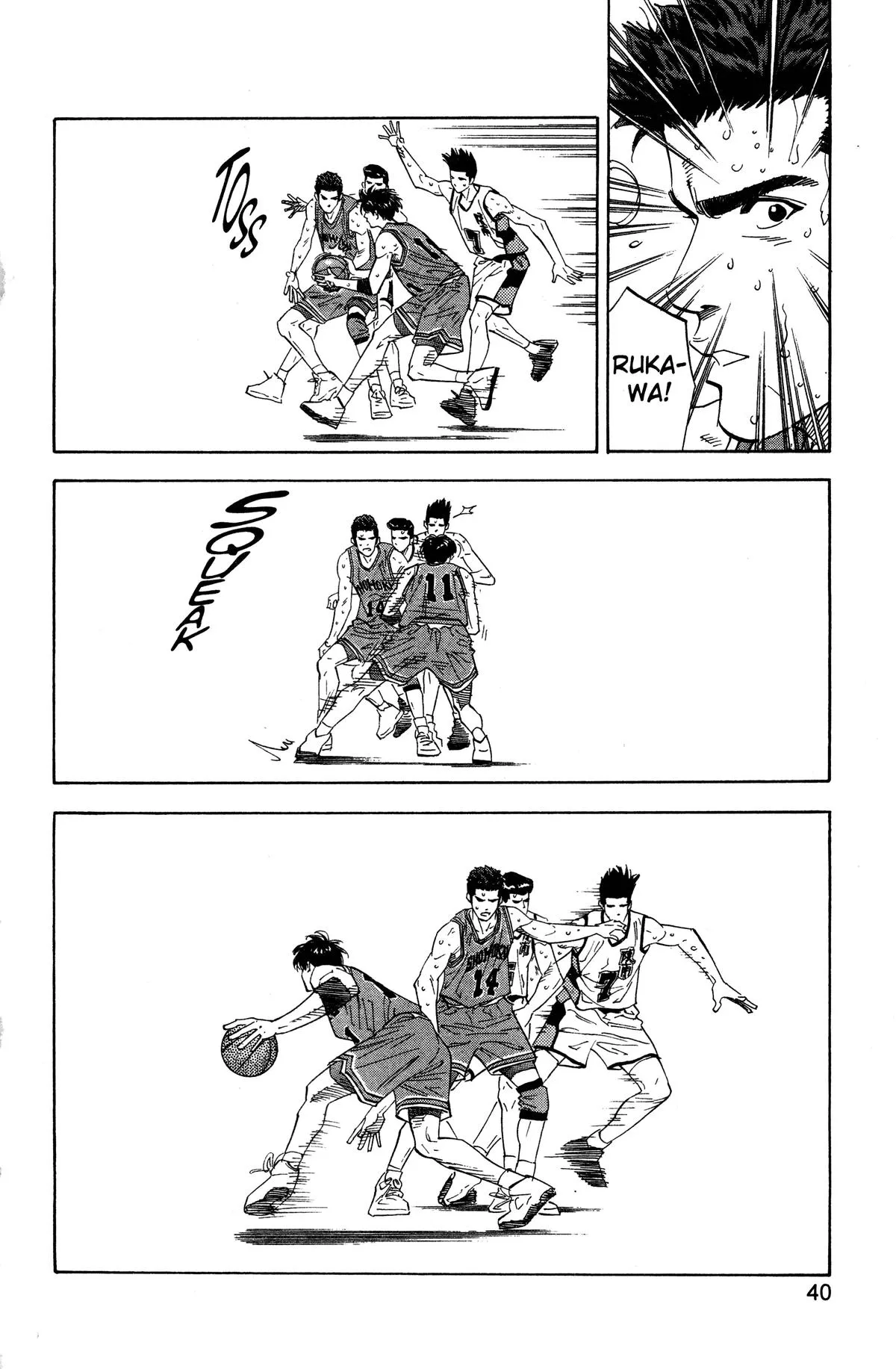 Read Slam Dunk Manga Online