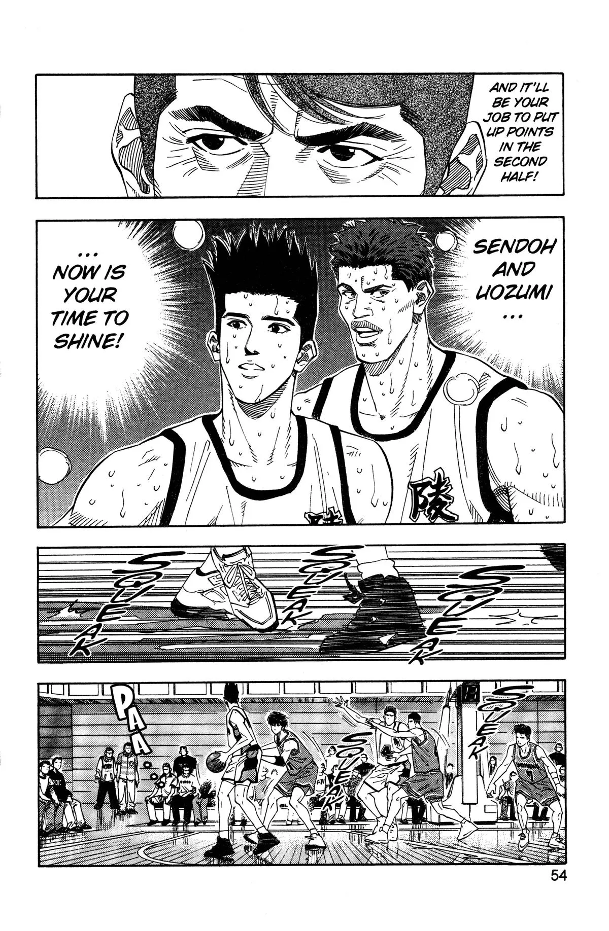 Read Slam Dunk Manga Online