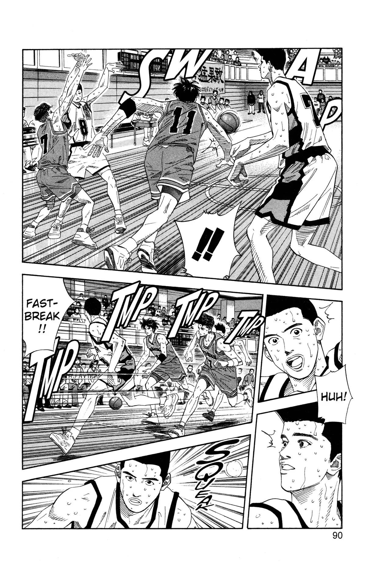 Read Slam Dunk Manga Online