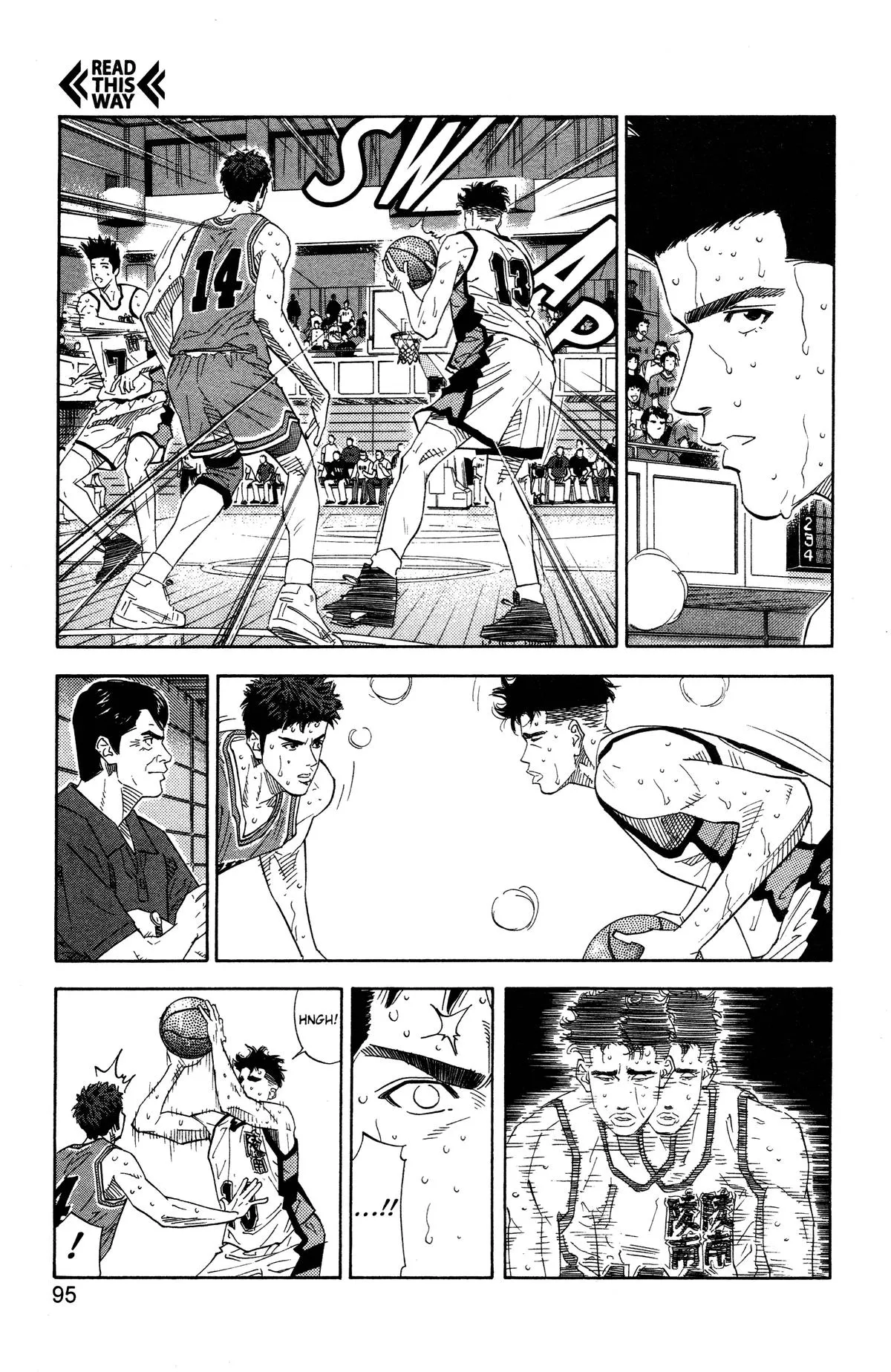 Read Slam Dunk Manga Online
