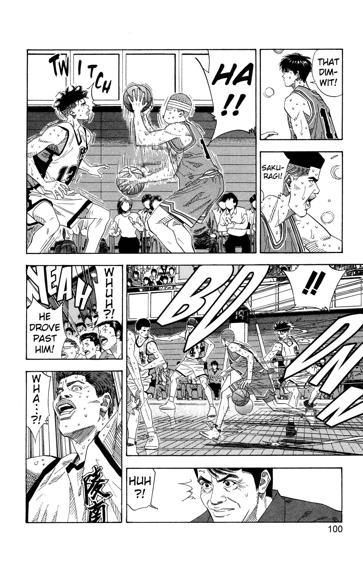 Read Slam Dunk Manga Online