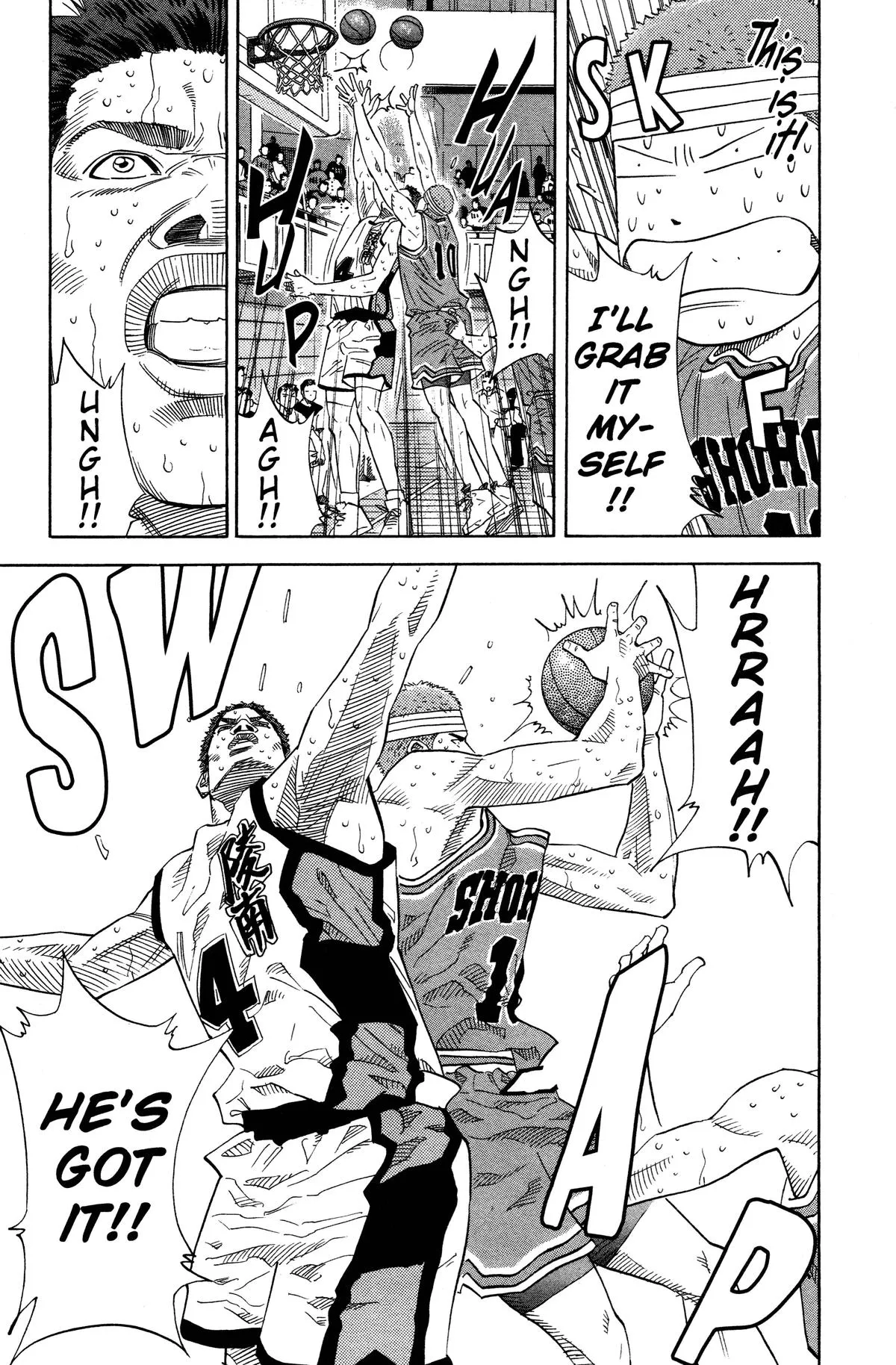 Read Slam Dunk Manga Online