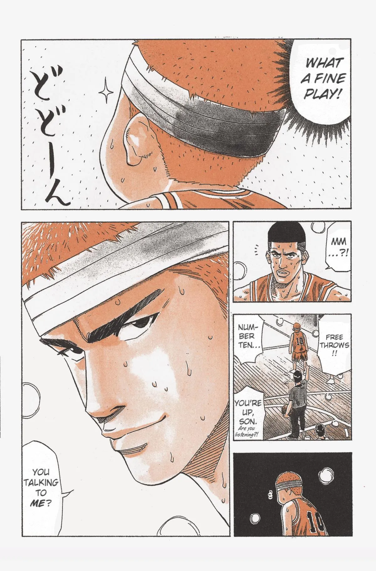 Read Slam Dunk Manga Online