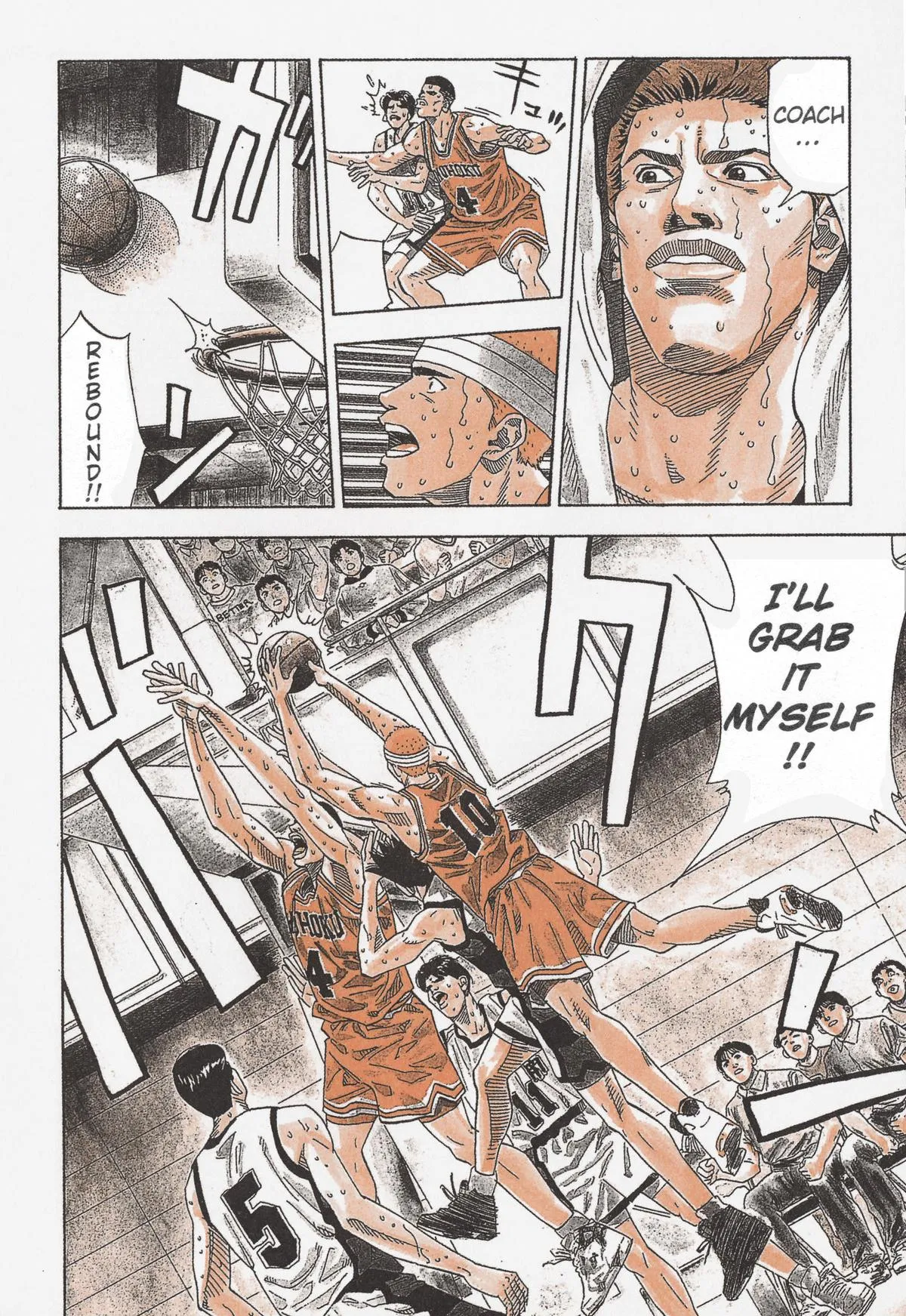 Read Slam Dunk Manga Online