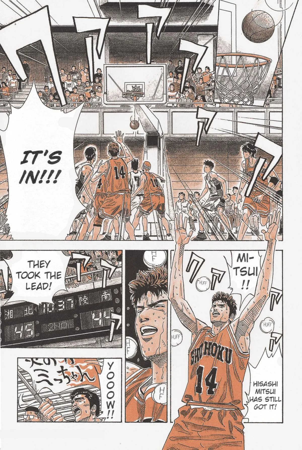 Read Slam Dunk Manga Online